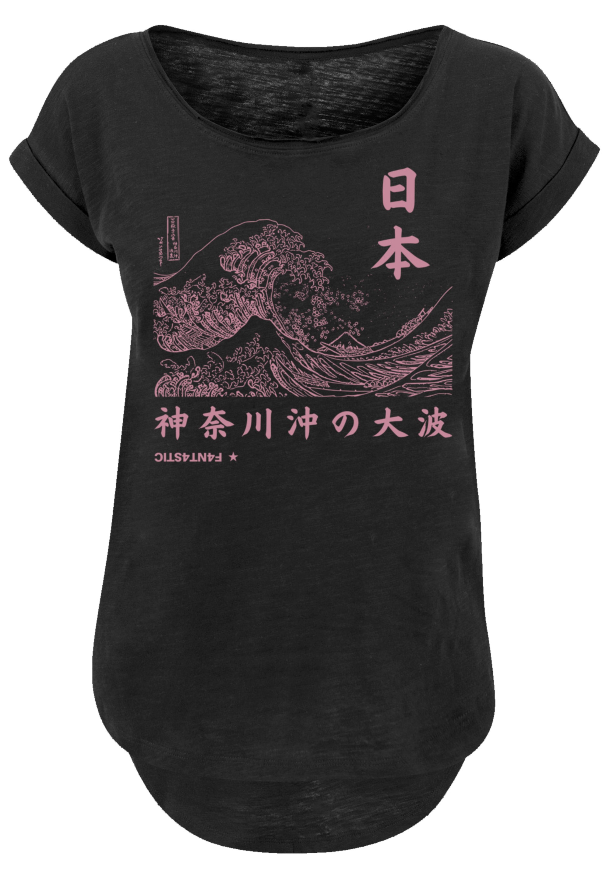 F4NT4STIC T-Shirt »Kanagawa Welle Japan Color«, Print