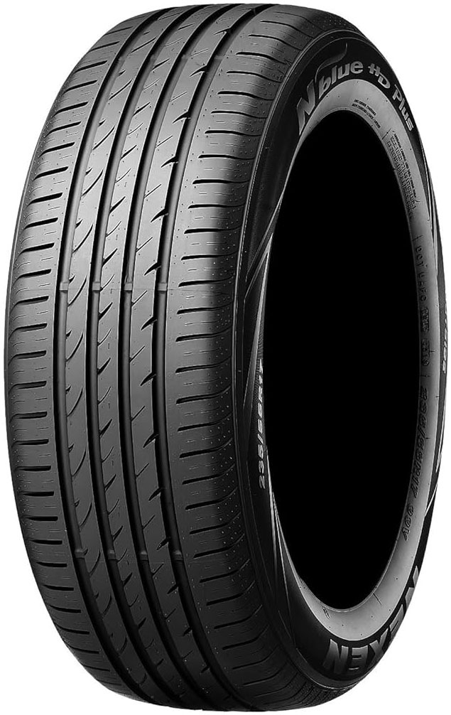 Nexen Sommerreifen »NEXEN«