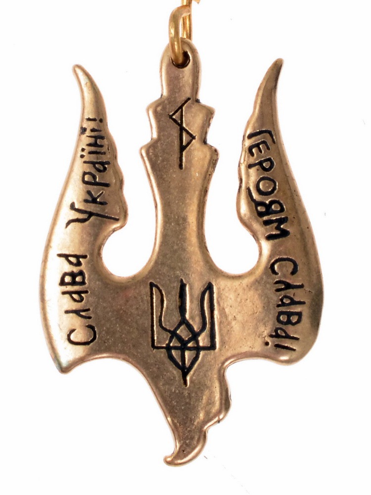 Adelia´s Paar Ohrhänger »Wikinger / Mittelalter Tryzub Falke Ohrringe«, World of the Vikings