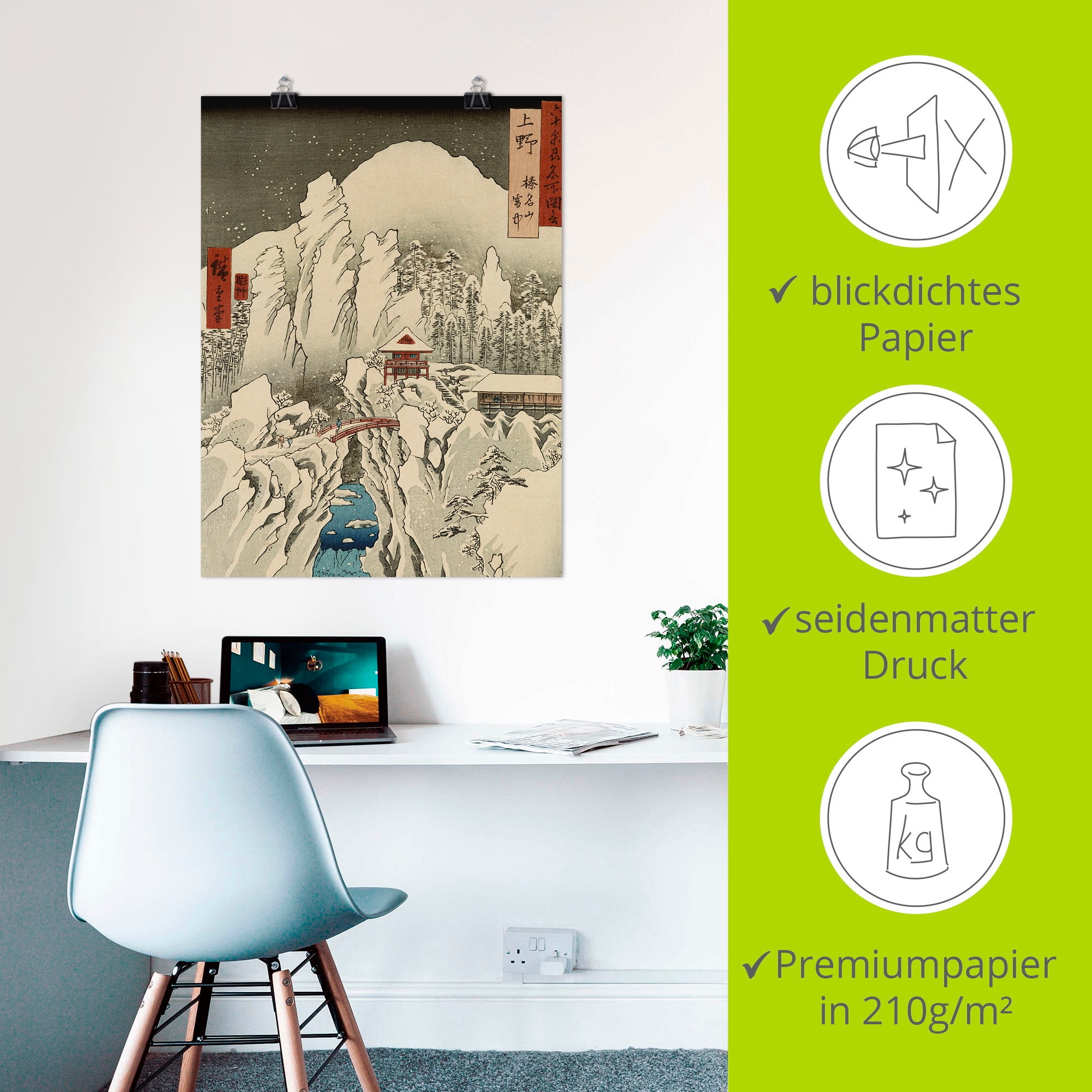 Artland »Der Haruna Berg im Schnee« Berge 1 Stk. tlg. ohne Rahmen