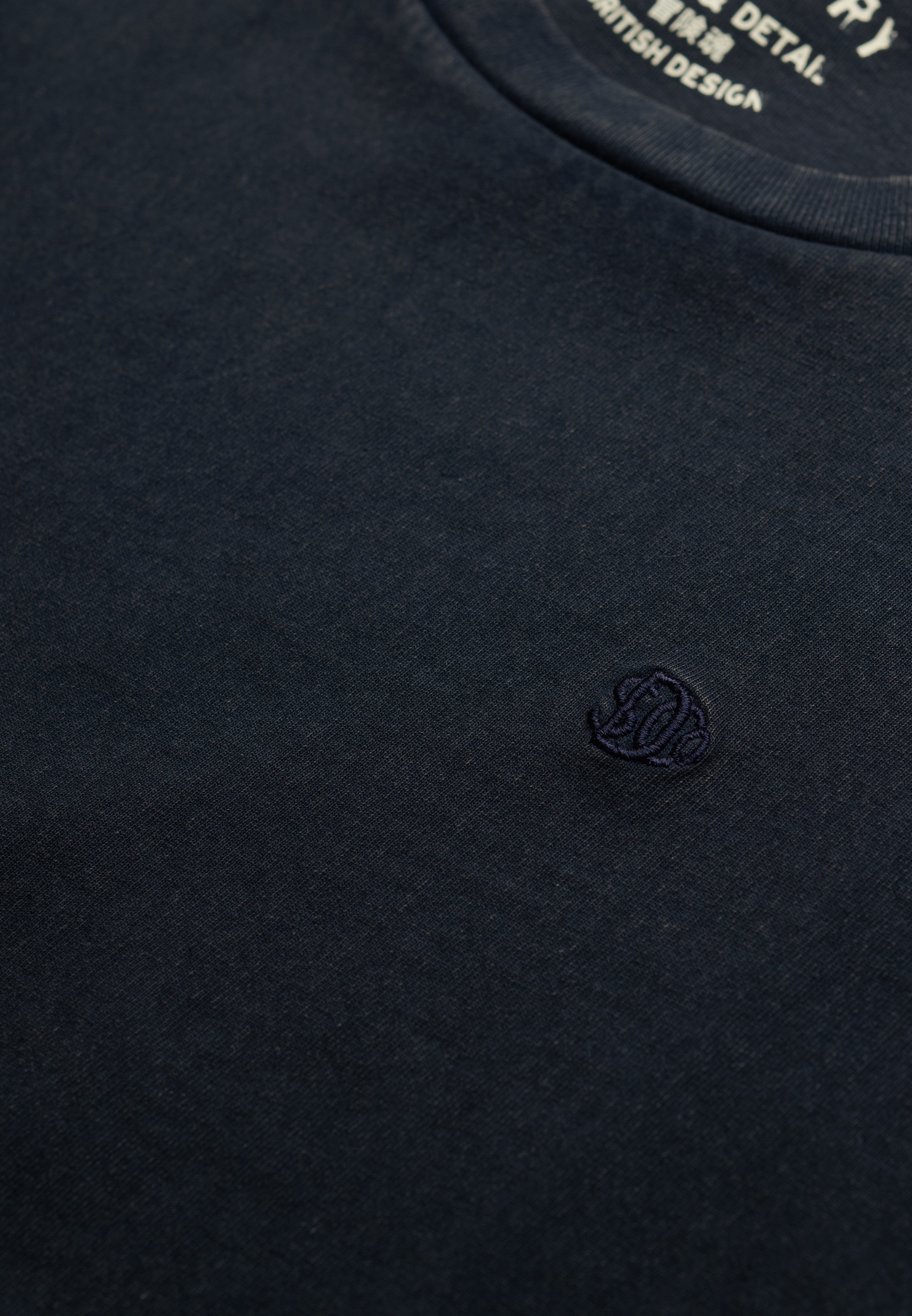 Superdry Rundhalsshirt »ESSENTIALS RELAXED TEE«