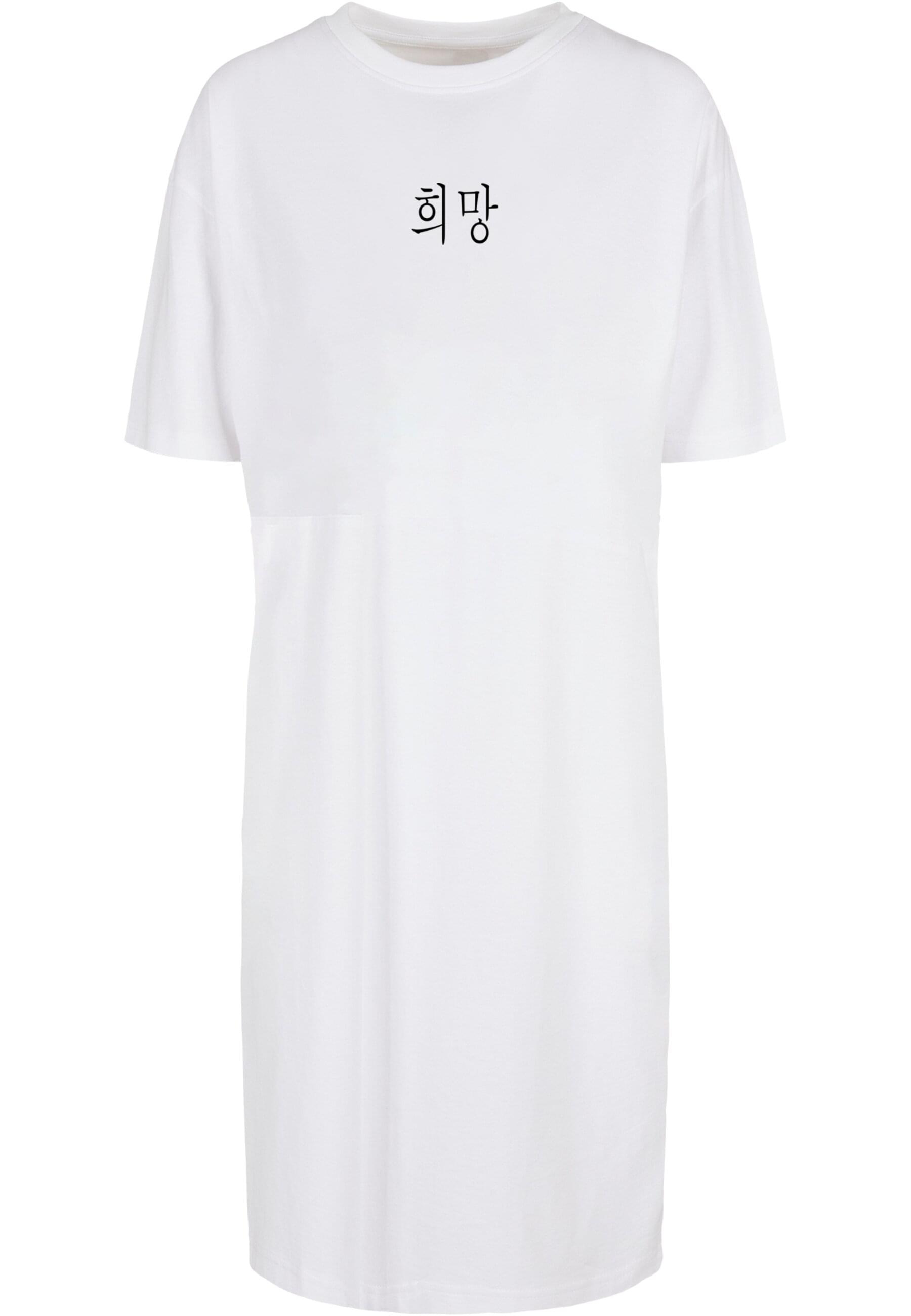 Merchcode Shirtkleid "Merchcode Damen Ladies K HOPE Oversized Slit Dress" 1 günstig online kaufen