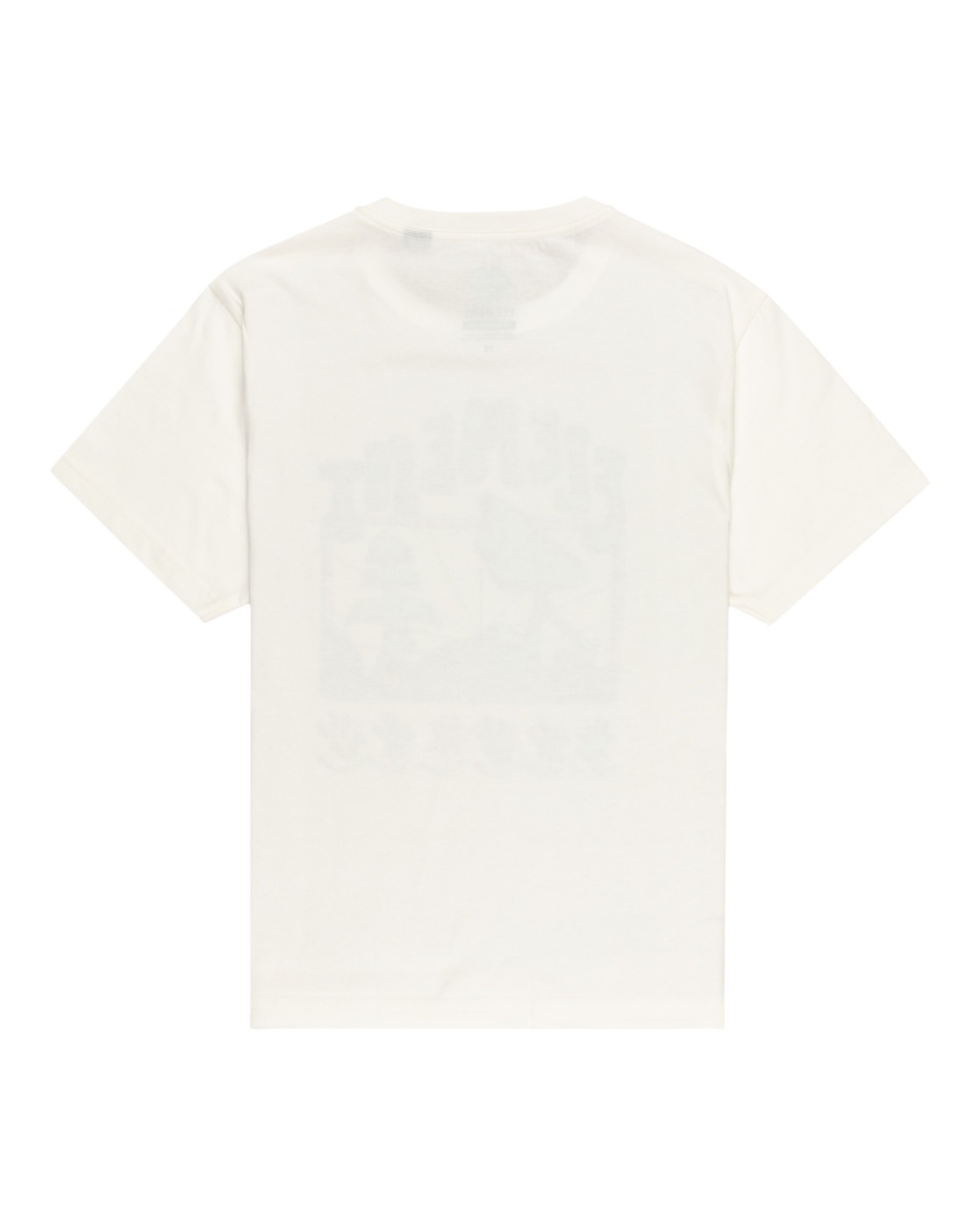 Element T-Shirt »Quiet«