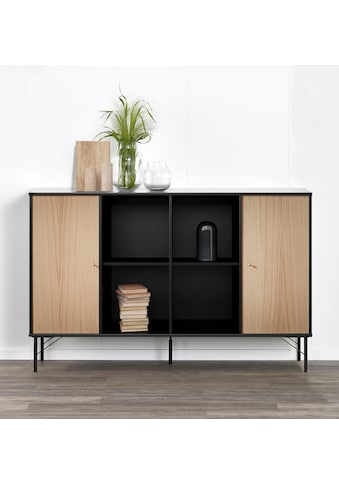 Hammel Furniture  Pailga indauja »Mistral Kubus« su du d...