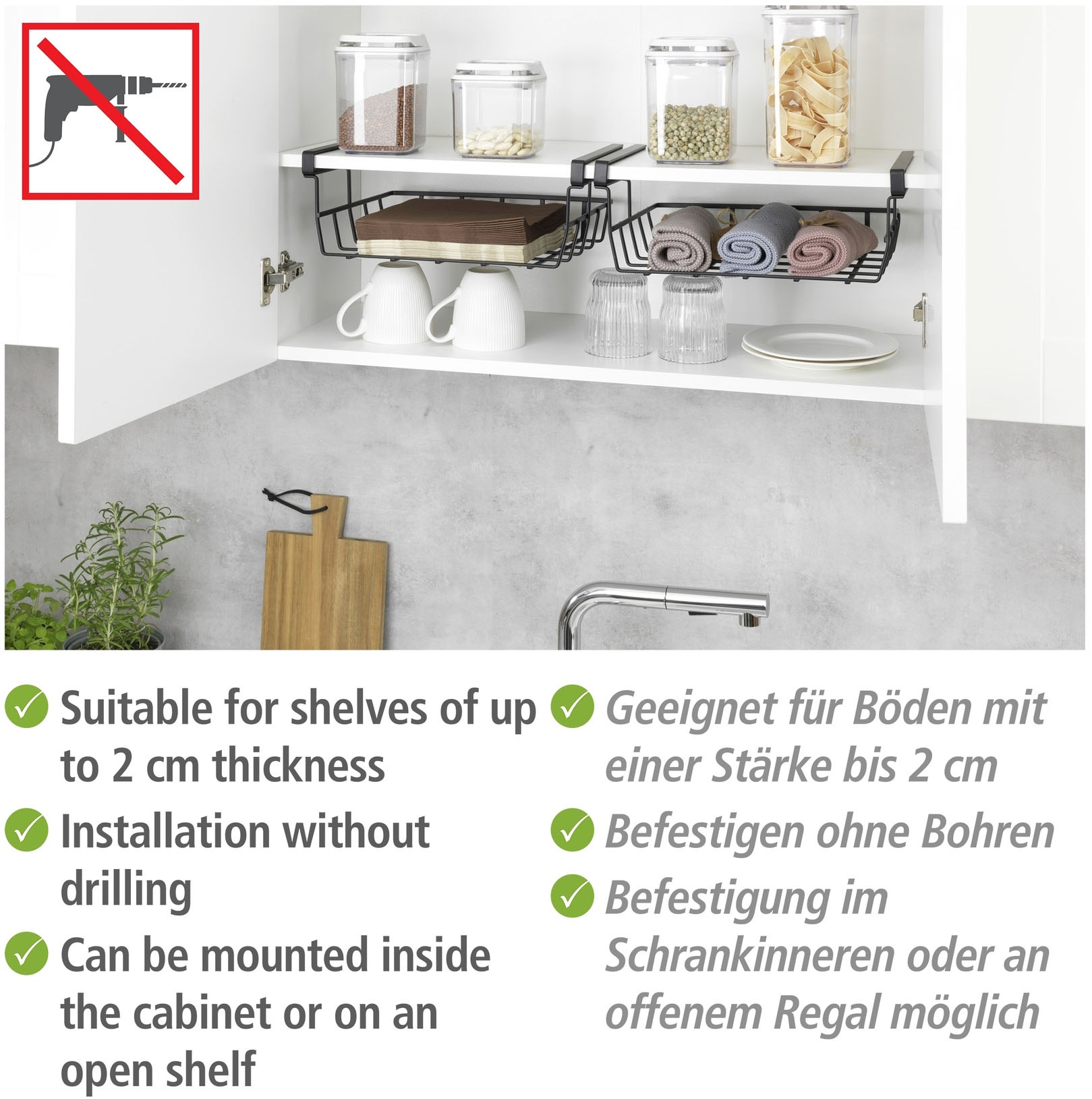 WENKO Einhängekorb »Modell Klea Schwarz«, offener Drahtkorb aus Metall für Regale, Küchen- oder Kleiderschränke