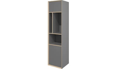 Mehrzweckschrank »VERTICO VERTICAL TWO«