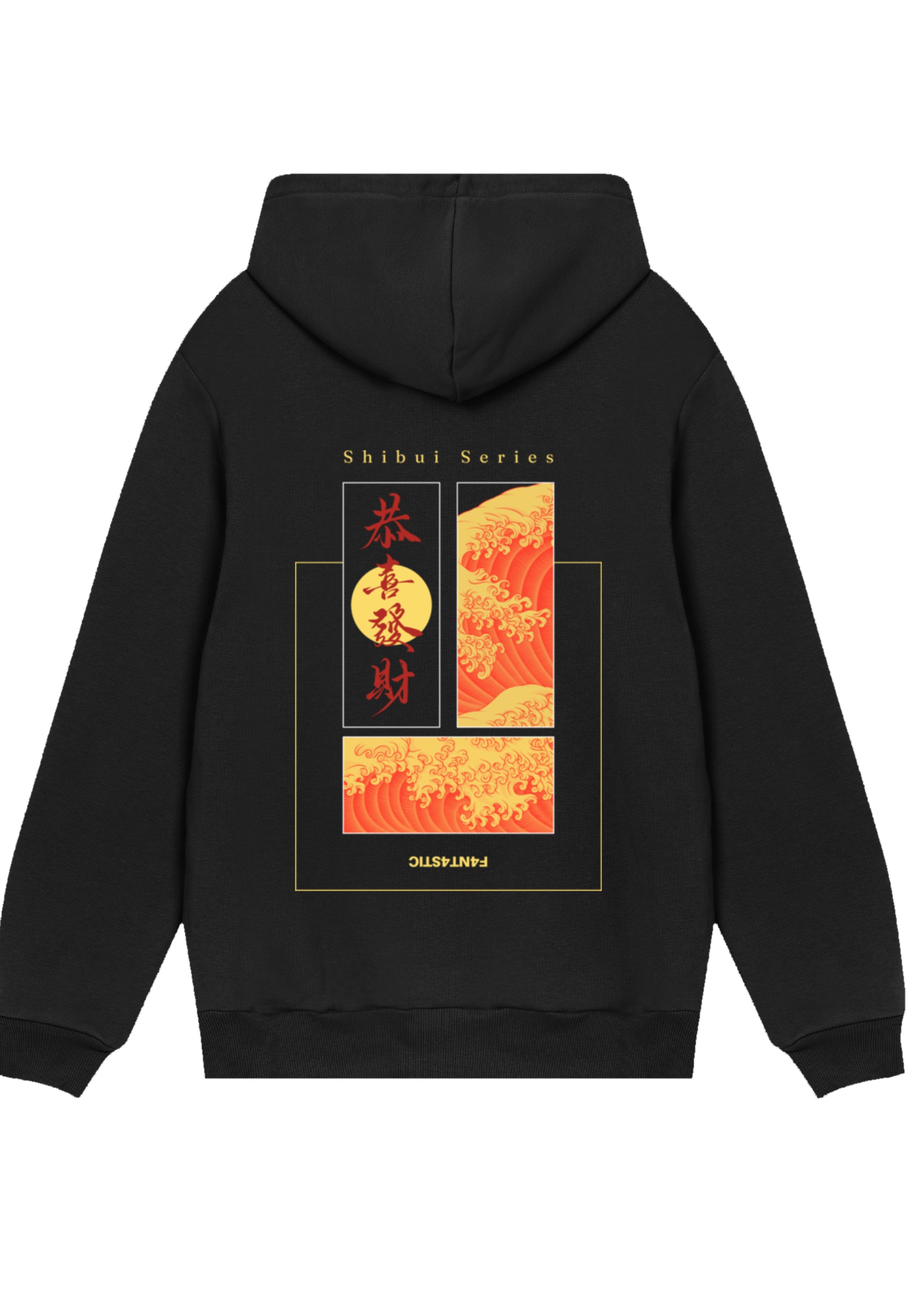 F4NT4STIC Kapuzenpullover »Shibui Series Japan Streetstyle«, Japan Streetwear Styles