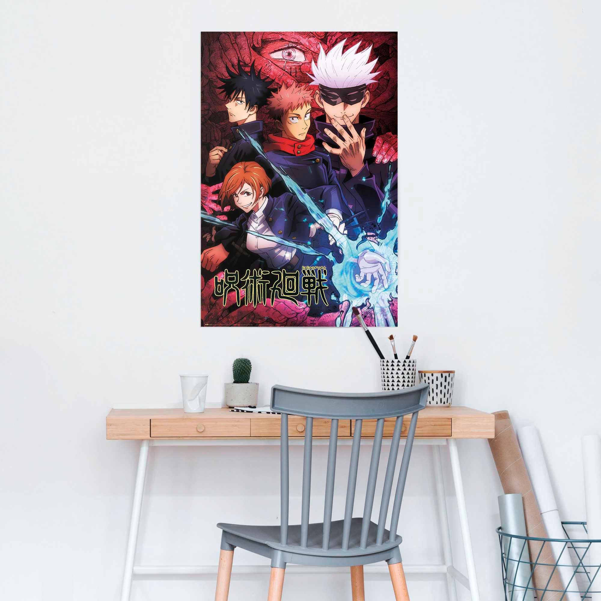 Reinders! Poster »Jujutsu Kaisen«