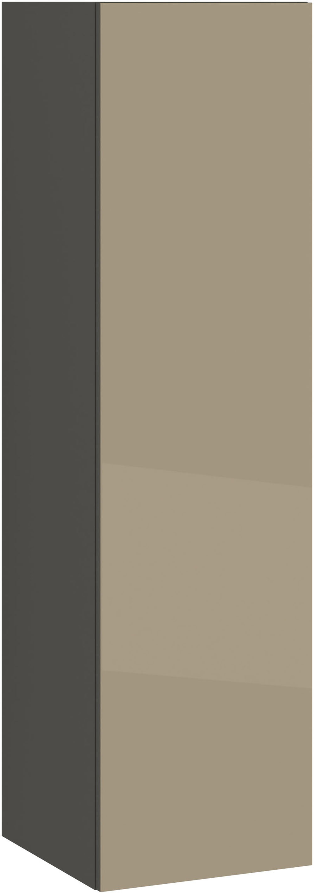 set one by Musterring Hängeschrank »Reno« 1 Stk. tlg. Für vertikale Montage, alternativ waagerecht montierbar