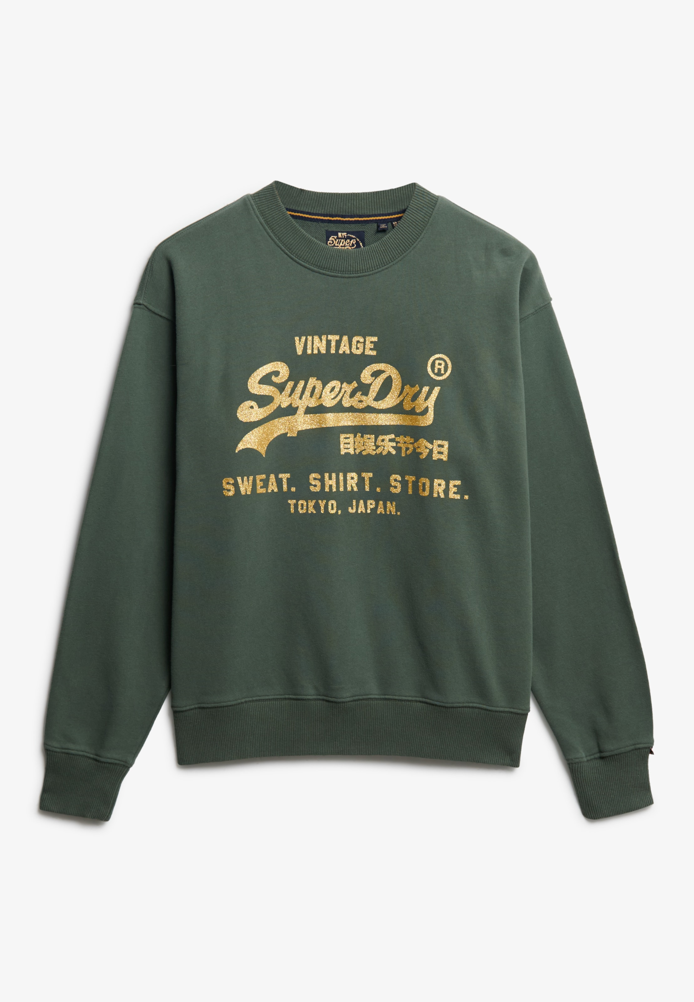 Superdry Kapuzensweatshirt "EMBELLISHED VL LOOSE CREW" günstig online kaufen