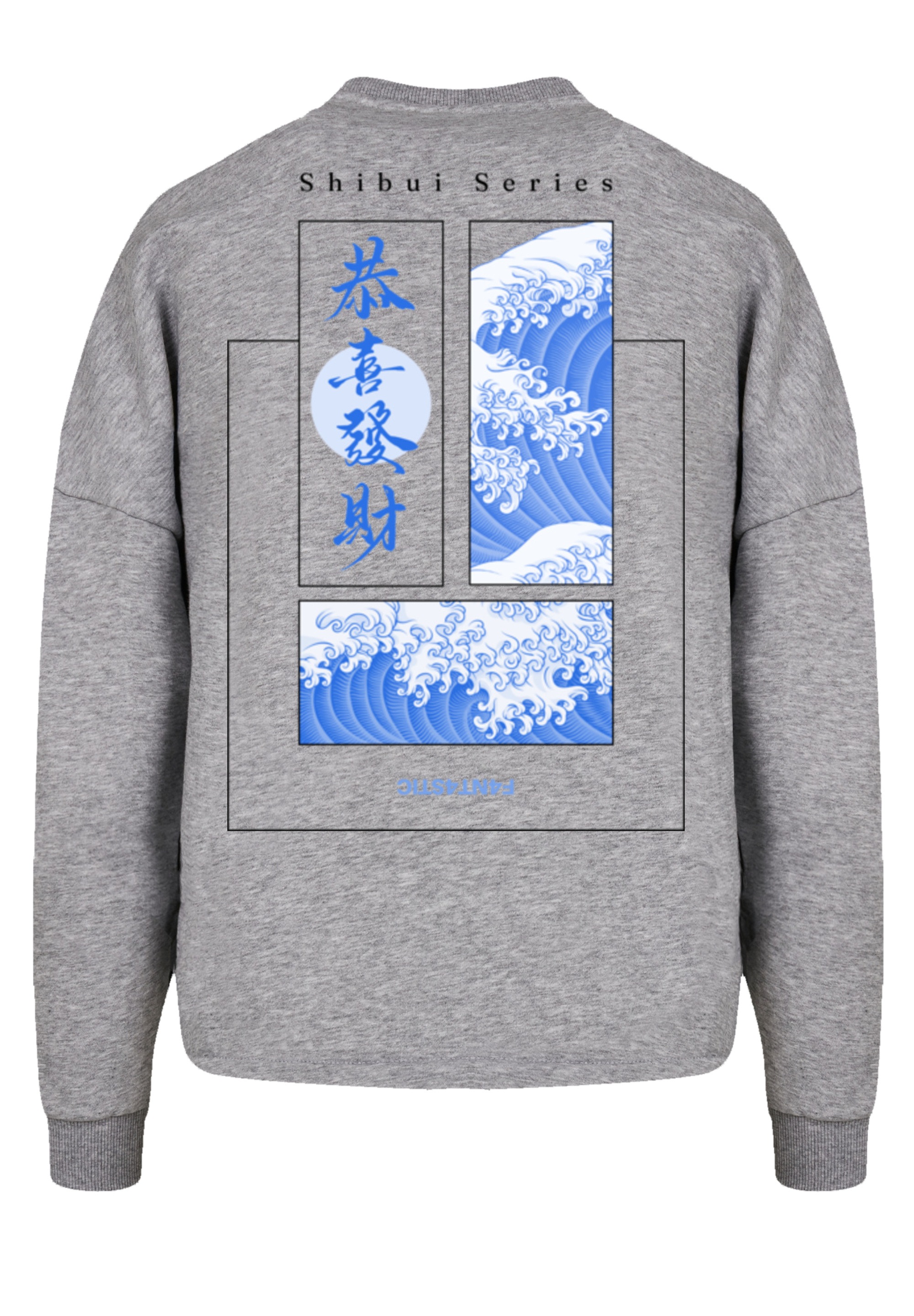F4NT4STIC Sweatshirt »Shibui Series Oversize Japan Streetstyle«, Japan Streetwear Styles