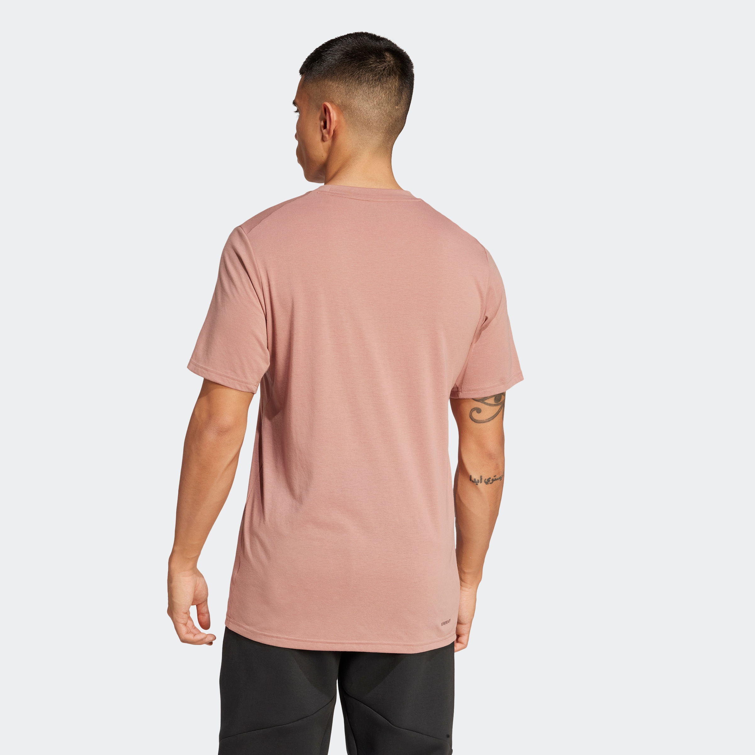 adidas Performance T-Shirt "TR-ES FR T" günstig online kaufen