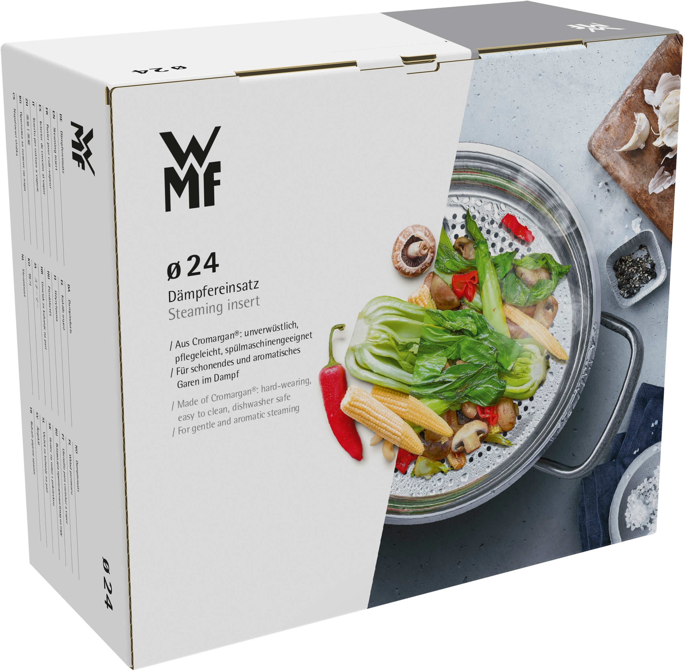 WMF Dampfgareinsatz »Compact Cuisine«, (1 tlg.), stapelbar, wärmereduzierende Hohlgriffe, spülmaschinengeeignet