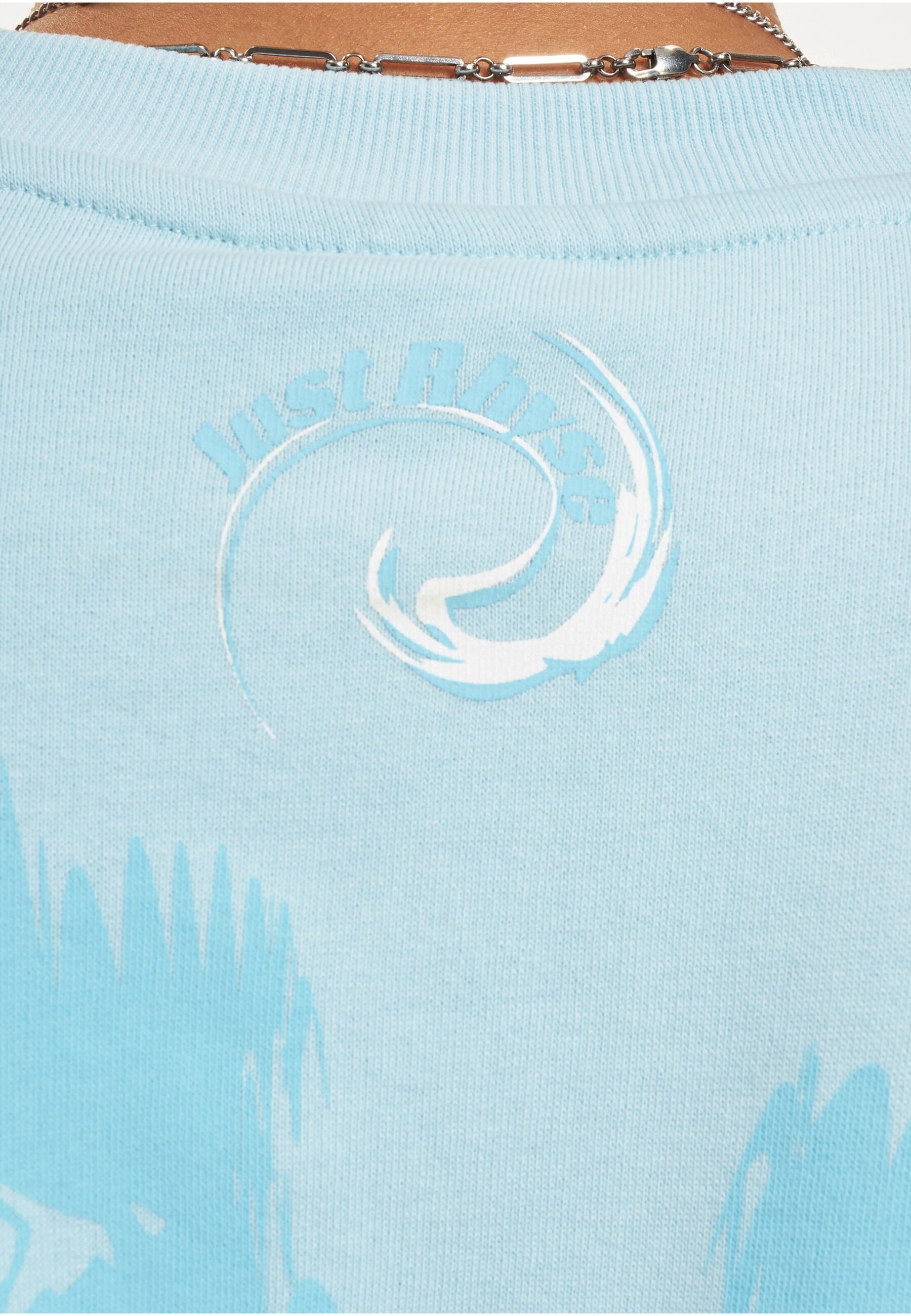 Just Rhyse Rundhalspullover »Just Rhyse Just Rhyse Wind Pullover« 1 Stk.