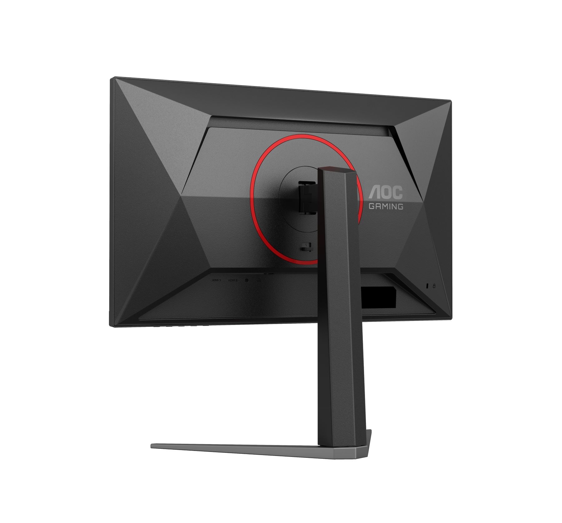 AOC Gaming-Monitor »24G4HA«, 60,5 cm/24 Zoll, 1920 x 1080 px, Full HD, 1 ms Reaktionszeit, 200 Hz, neigbar