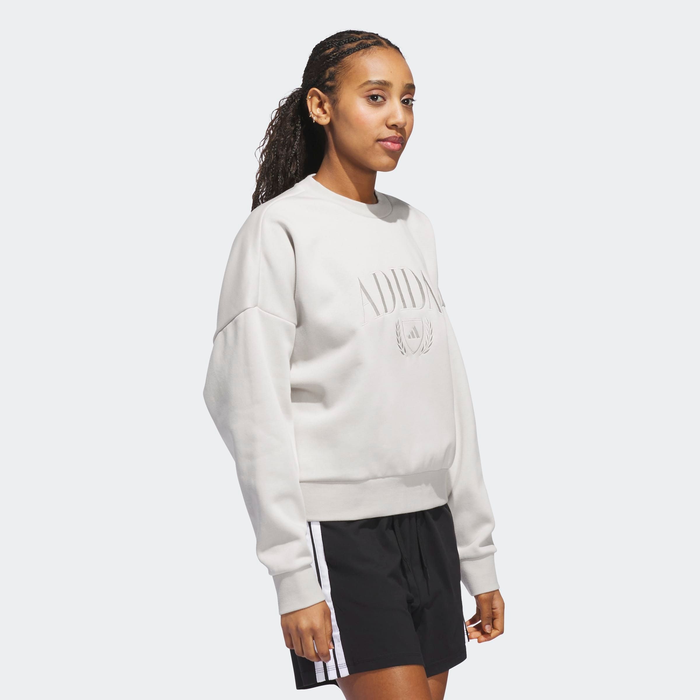 adidas Sportswear Sweatshirt "W COZY SWT" günstig online kaufen