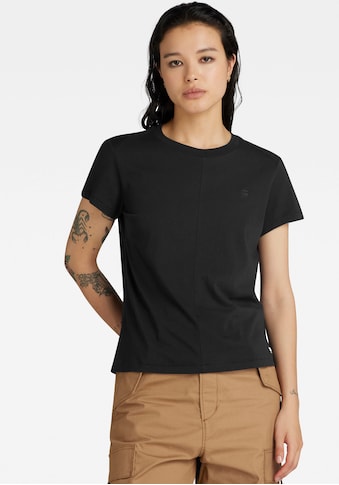 G-Star Shirts für Damen online kaufen ▷ Trends 2024 | BAUR