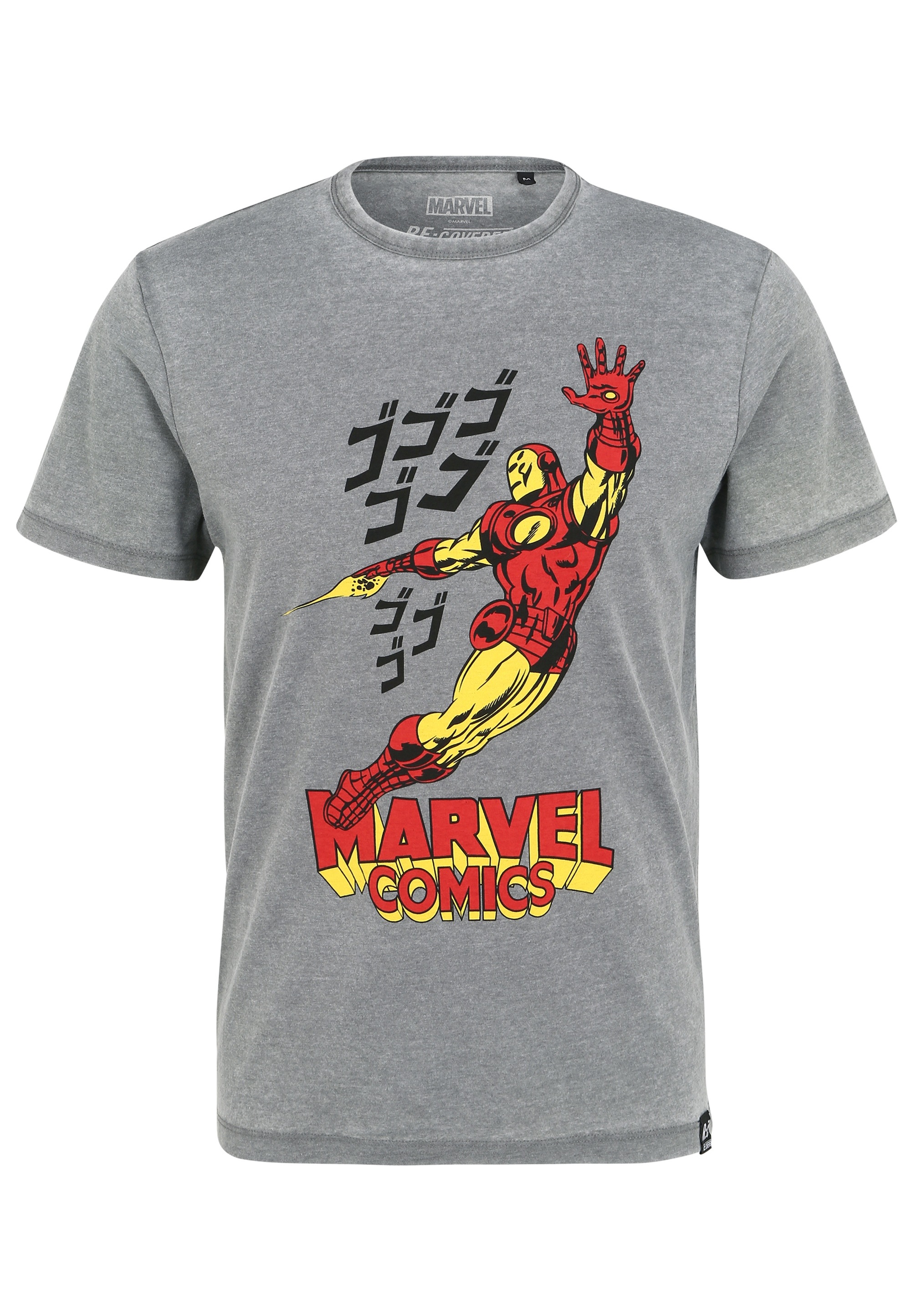 Recovered T-Shirt »Marvel Comics Iron Man Japan« mit angesagtem Iron Man Japan-Aufdruck