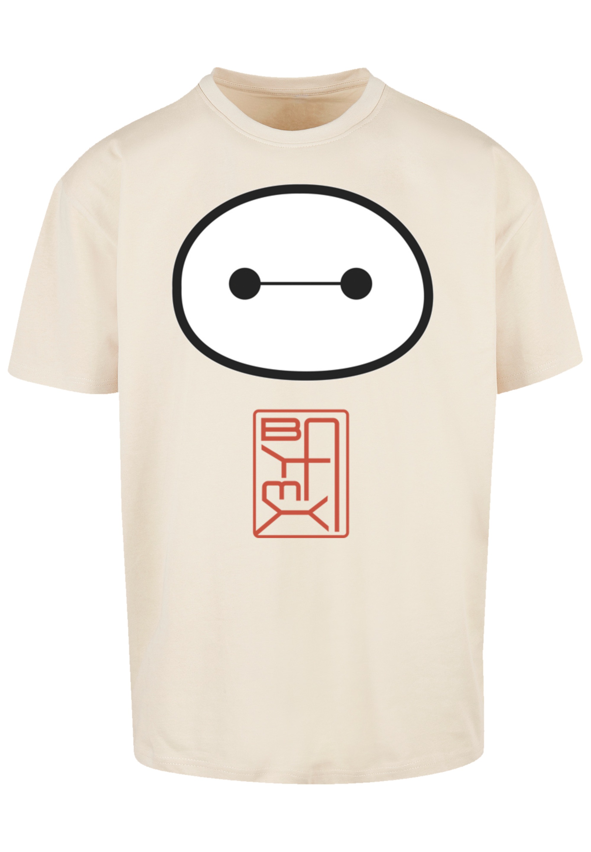 F4NT4STIC T-Shirt »Big Hero 6 Baymax«, Premium Qualität