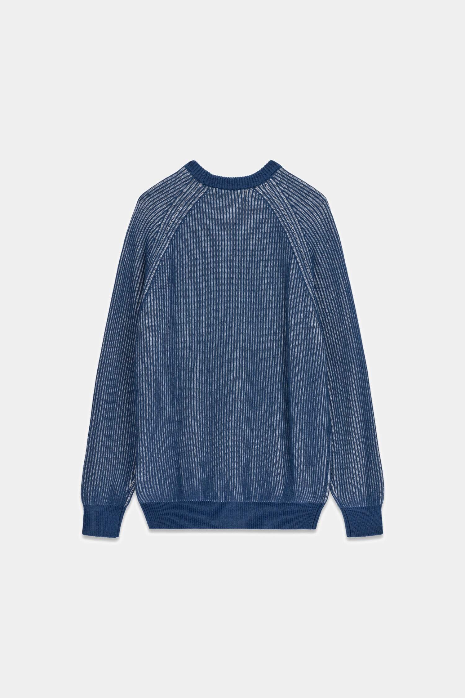 Guess Strickpullover »NIRO VANISÃˆ STRIPES« mit Wolle, Rundhalsausschnitt, Regular Fit
