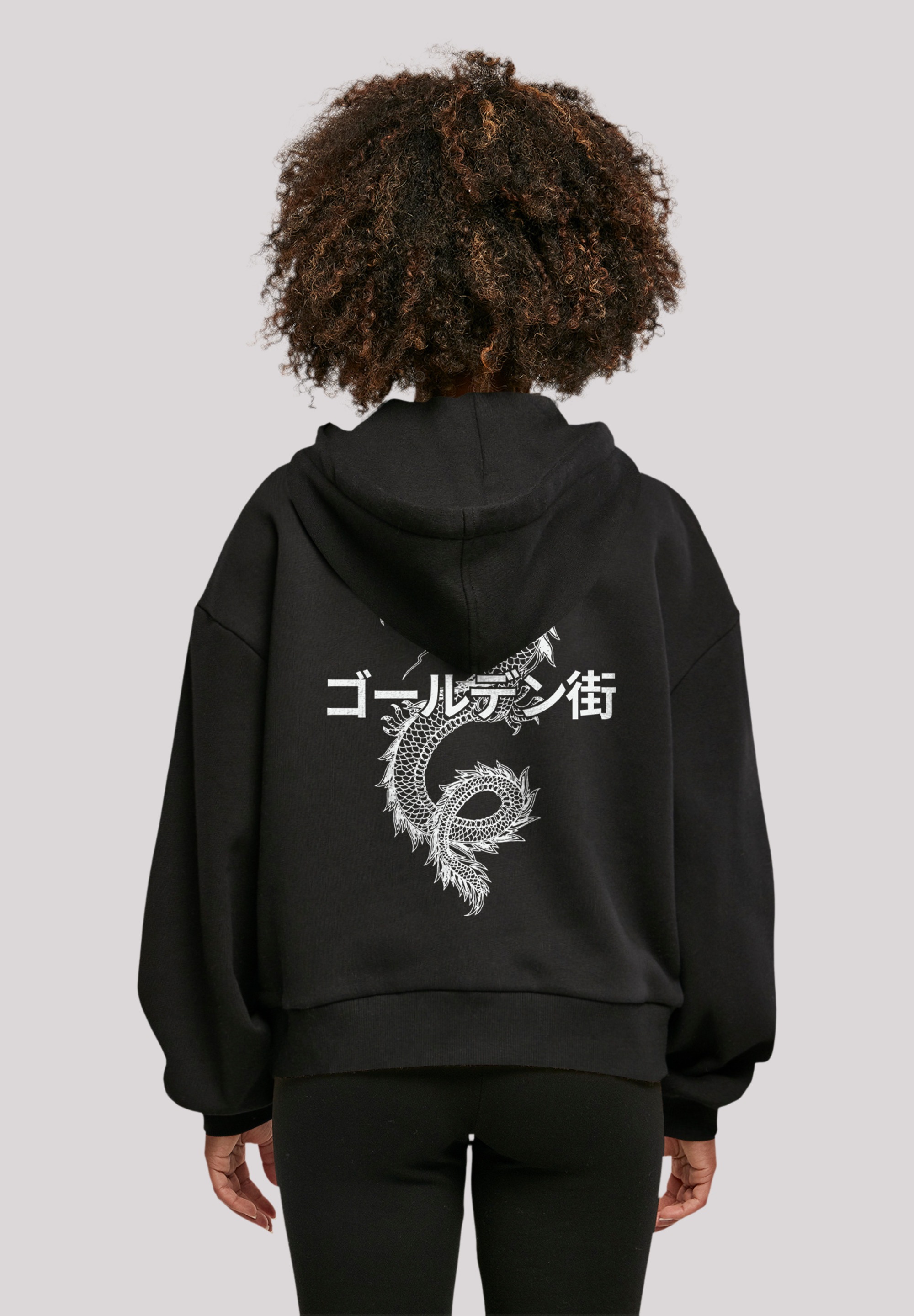 F4NT4STIC Kapuzenpullover »Drache Japan Golden Gai«, Print