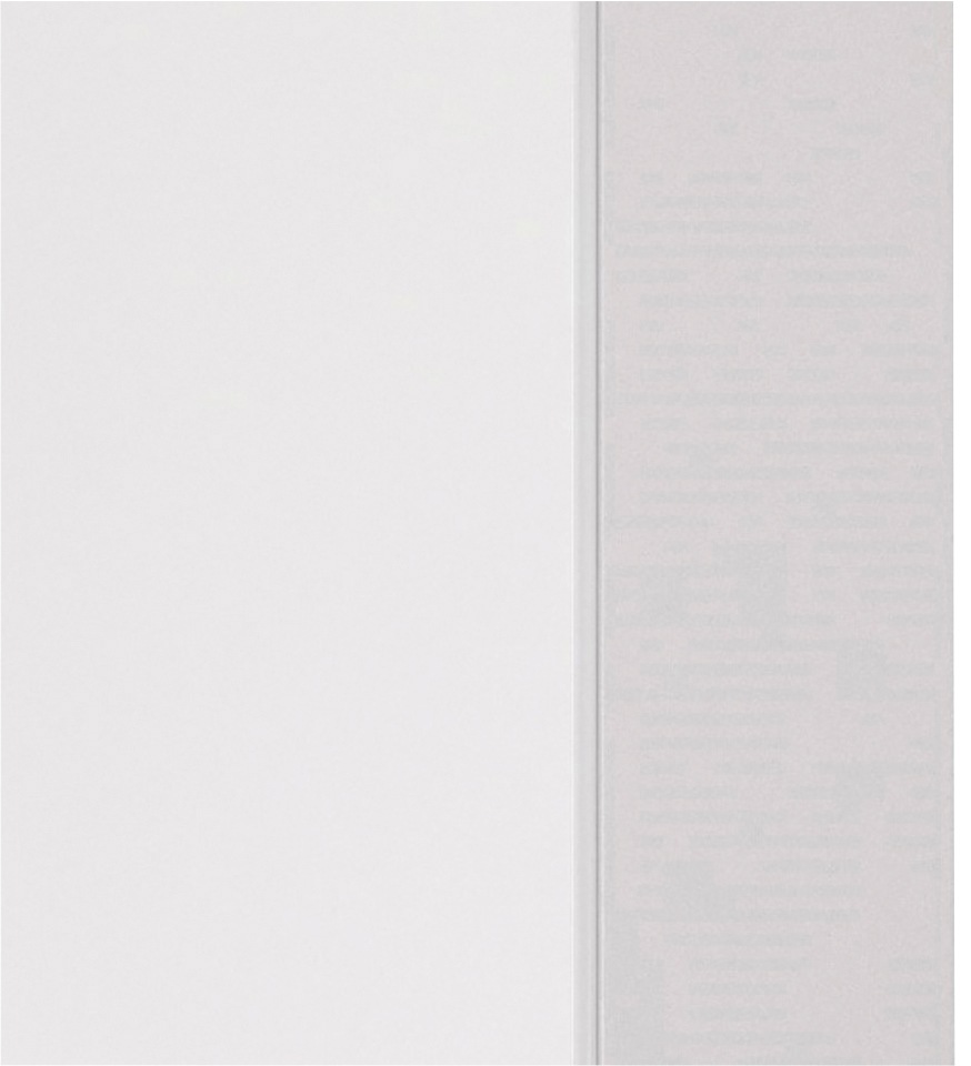 HELD MÖBEL Unterschrank »Matera«, Breite 40 cm, mit matten MDF-Fronten und  Softclose-Funktion bestellen | BAUR
