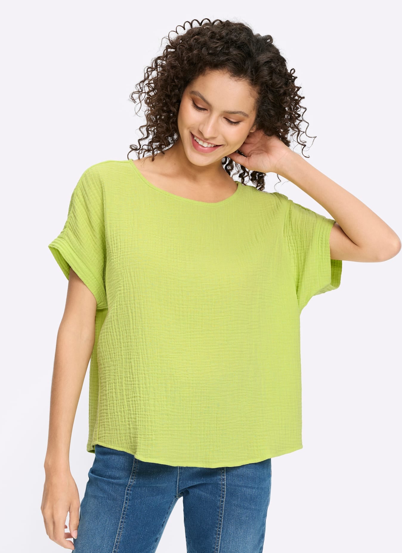 heine Kurzarmbluse günstig online kaufen