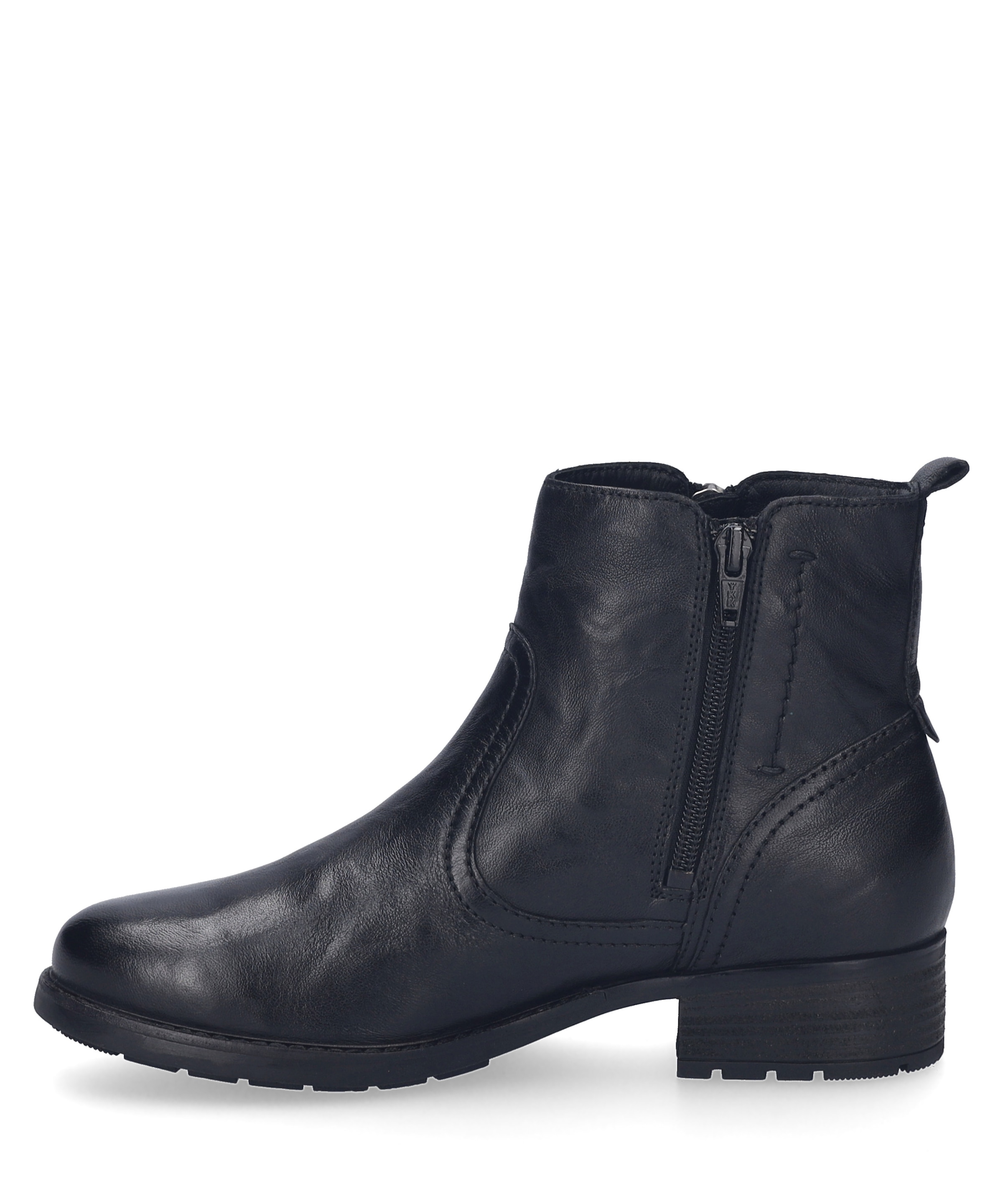 Josef Seibel Stiefelette »Kate 20, schwarz«