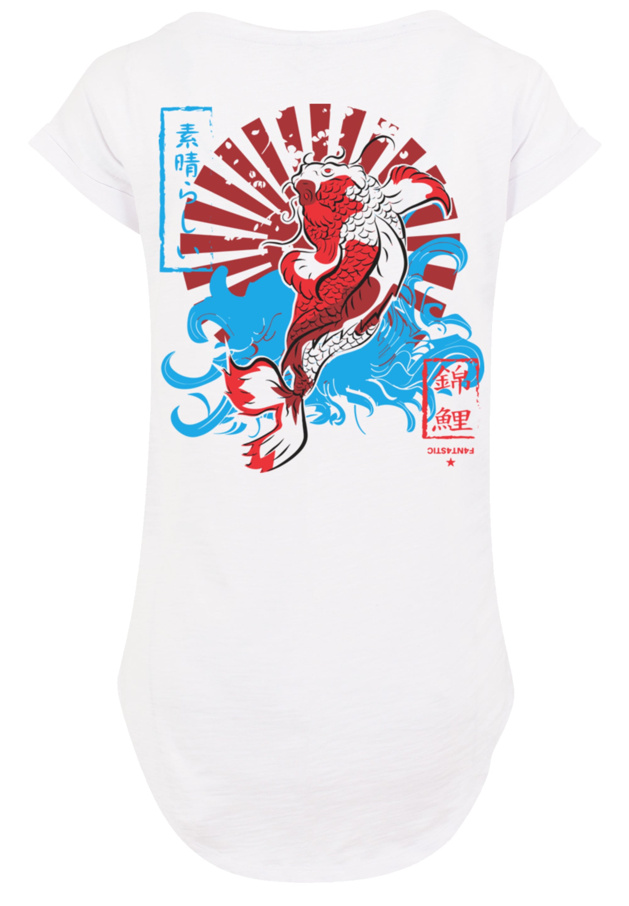 F4NT4STIC T-Shirt "PLUS SIZE Japan Koi", Print günstig online kaufen