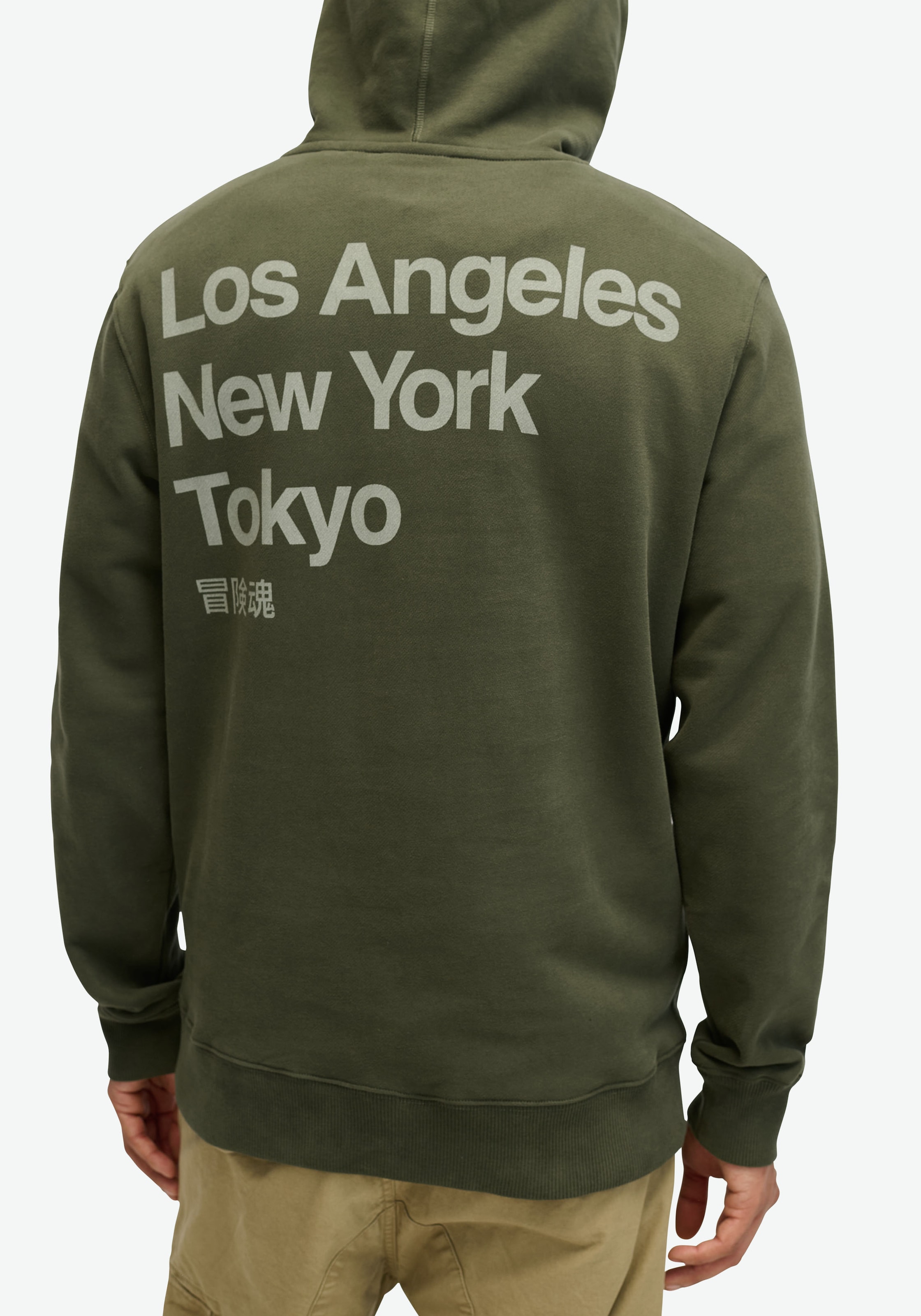 Superdry Kapuzensweatshirt »CORE LOGO CITY LOOSE HOOD«