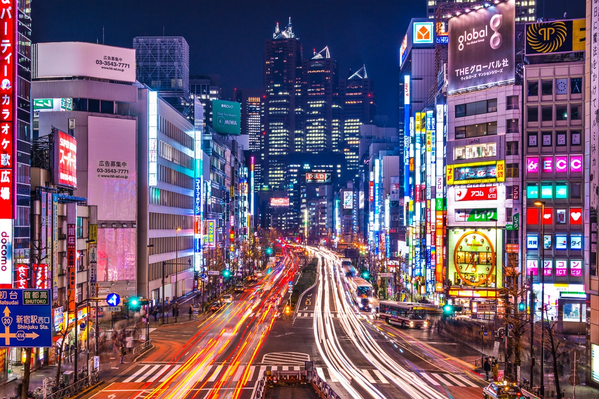 Papermoon "Shinjuku Tokio"
