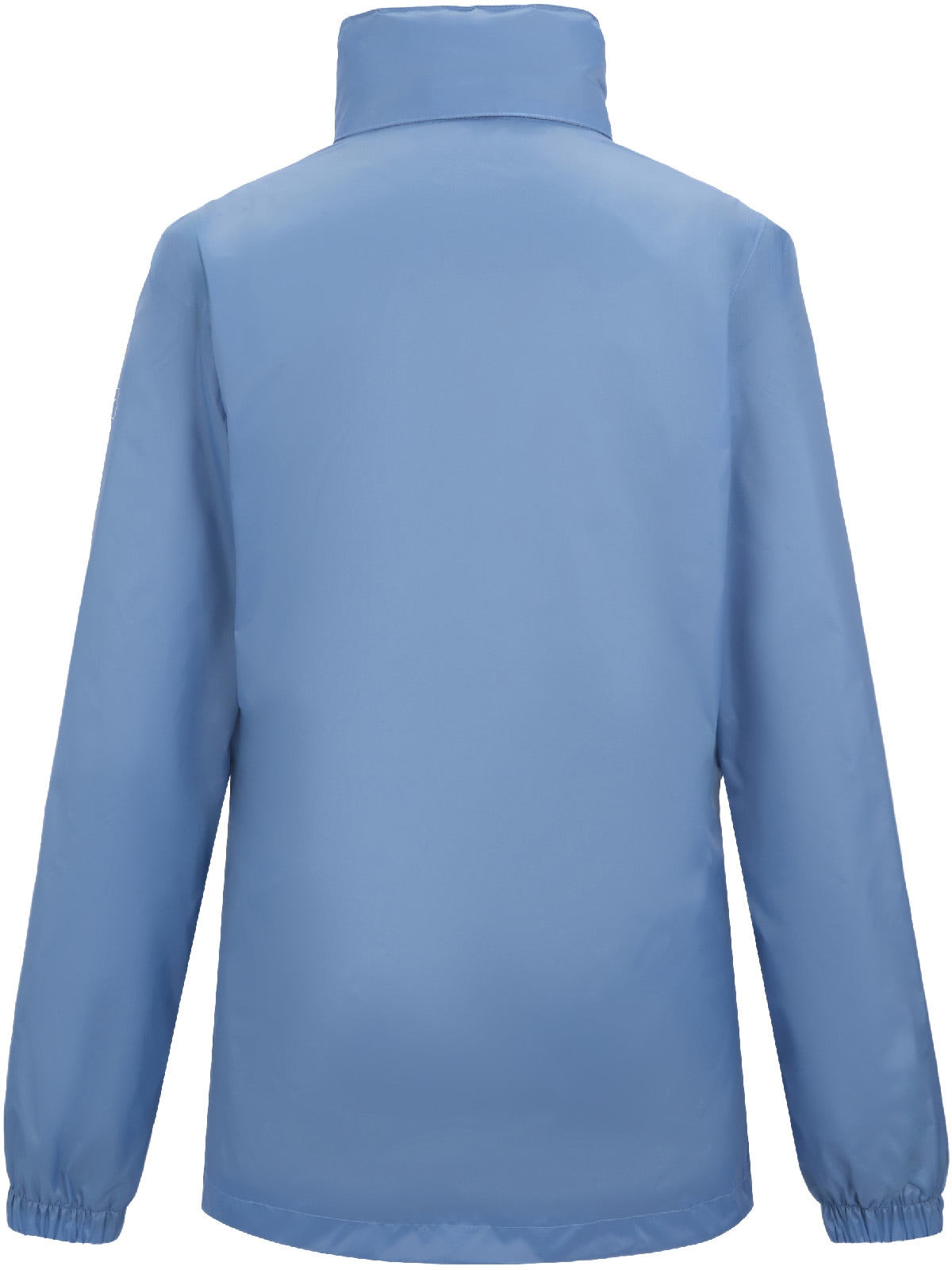 Regatta Funktionsjacke »Corinne IV«
