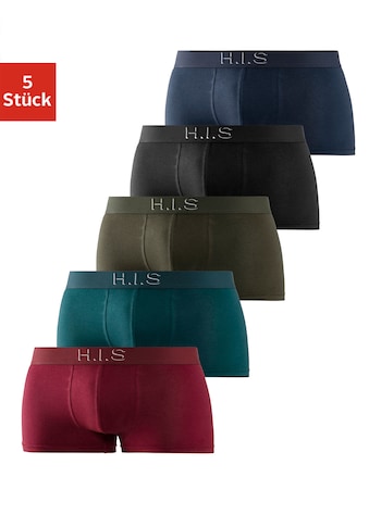 Boxershorts, (Packung, 5 St.)