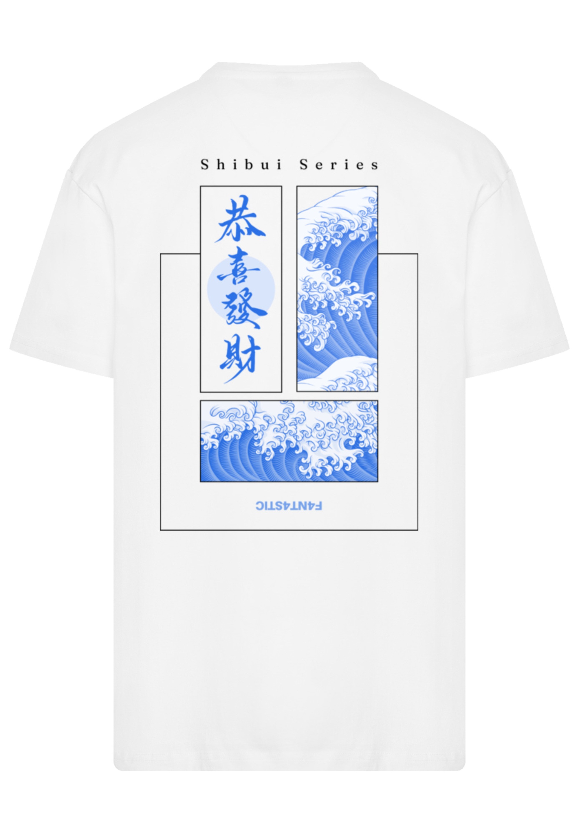 F4NT4STIC T-Shirt »Shibui Series Oversize Japan Streetstyle«, Japan Streetwear Styles