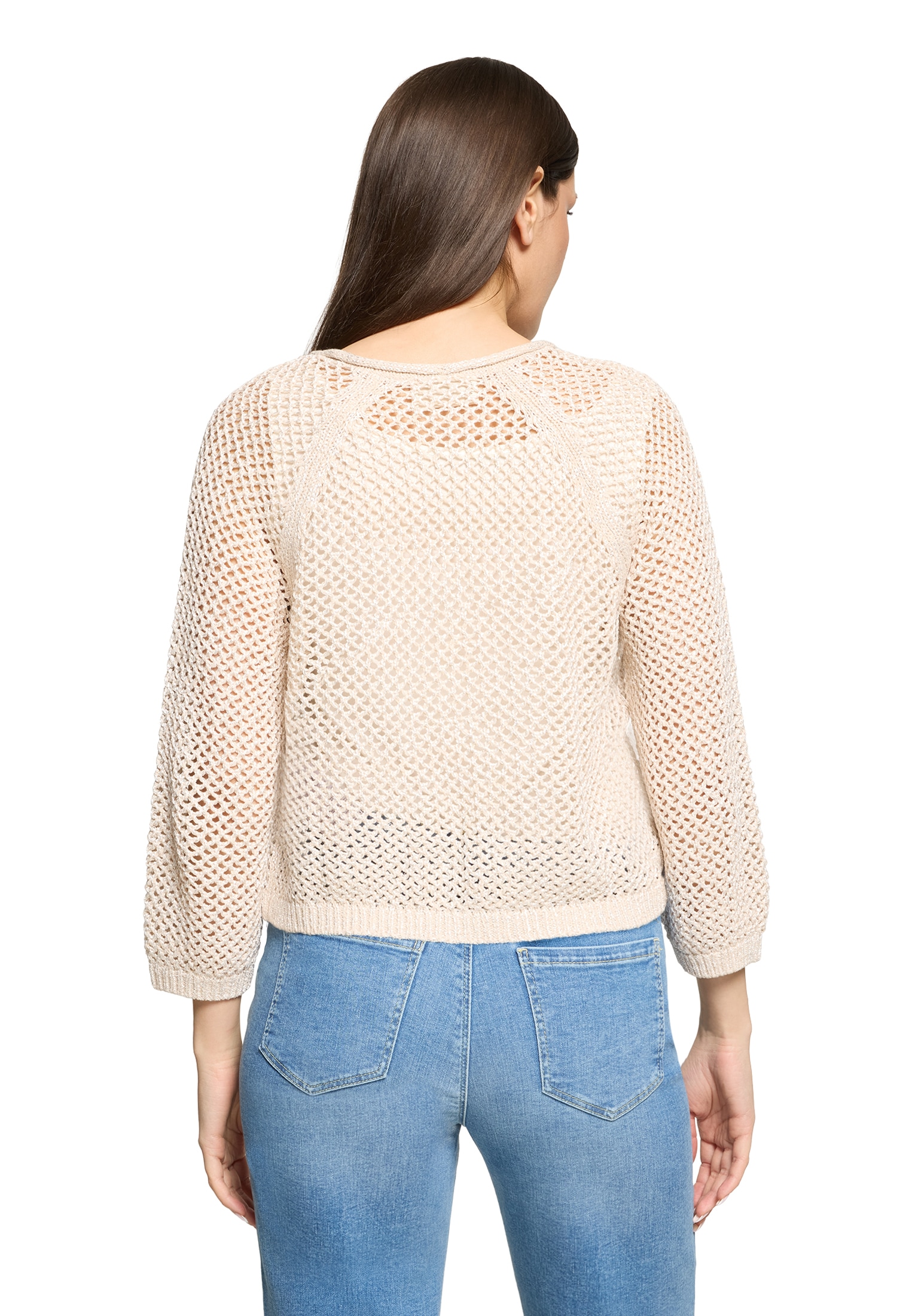 Cartoon Strickjacke »Damen mit Glanzeffekt« 1 tlg.