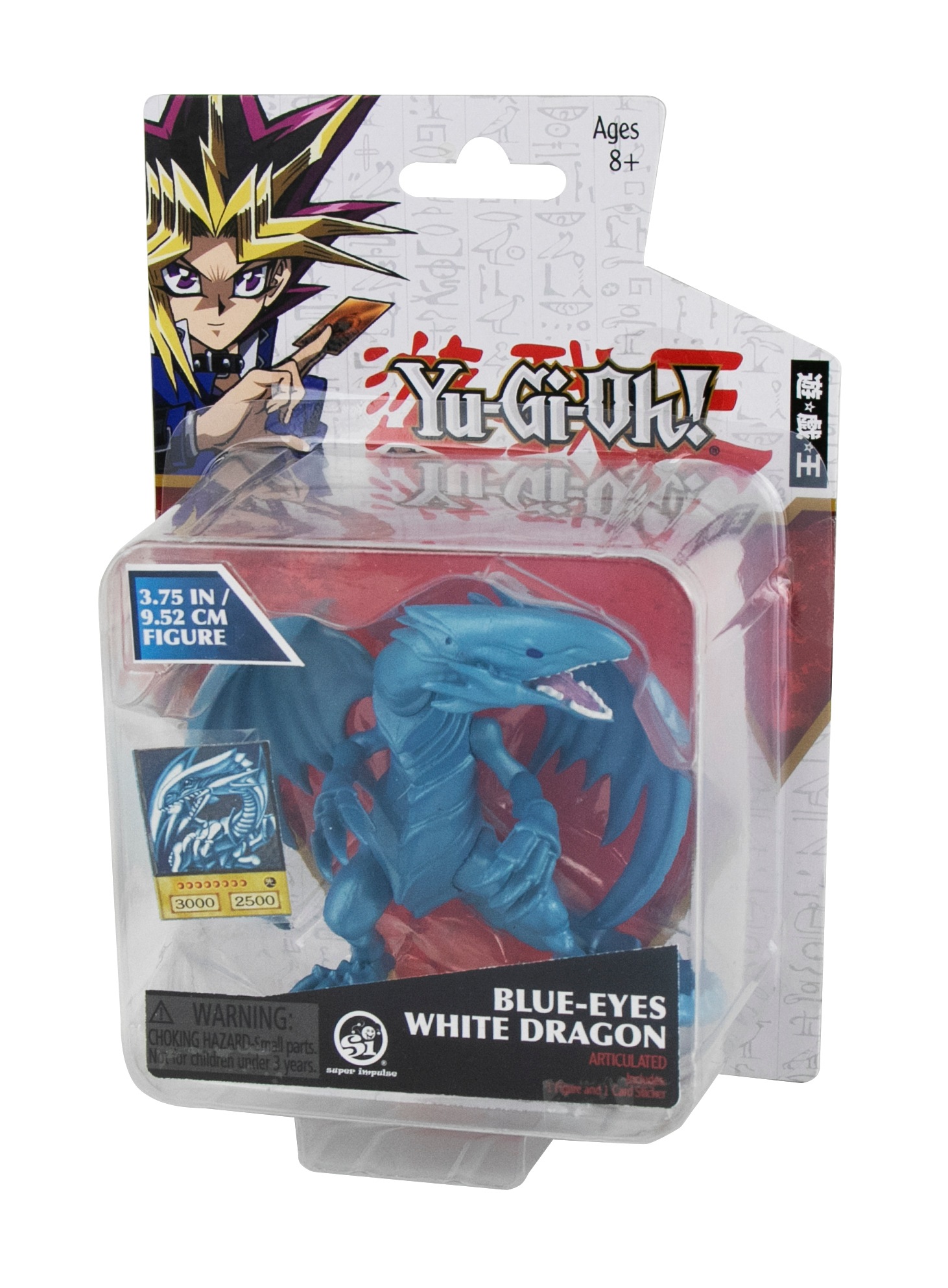 BOTI Merchandise-Figur »Yu-Gi-Oh! Blauäugiger weißer Drache - Figur«, (1 tlg.)