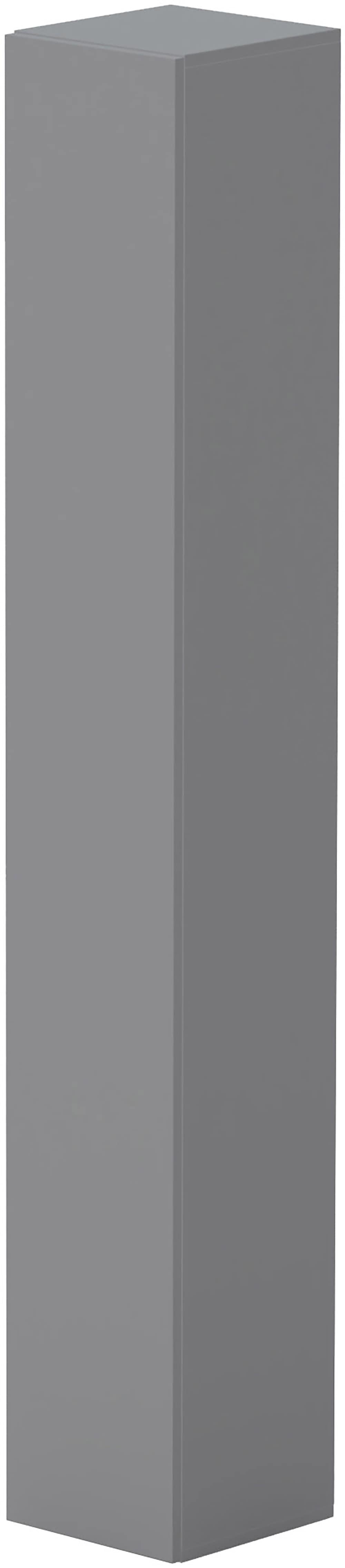 Home affaire Mehrzweckschrank "Infinity Breite 28 cm, Stauraumschrank mit 1 Tür, Mehrzweckschrank," mit Push-to-open Funktion, 2 Größen, verschiedene Farben