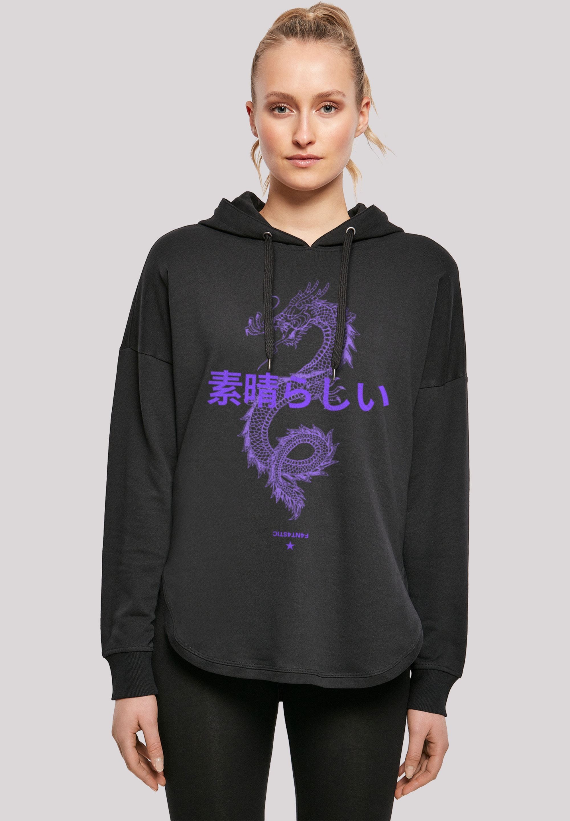 F4NT4STIC Kapuzenpullover "Drache Japan", Print