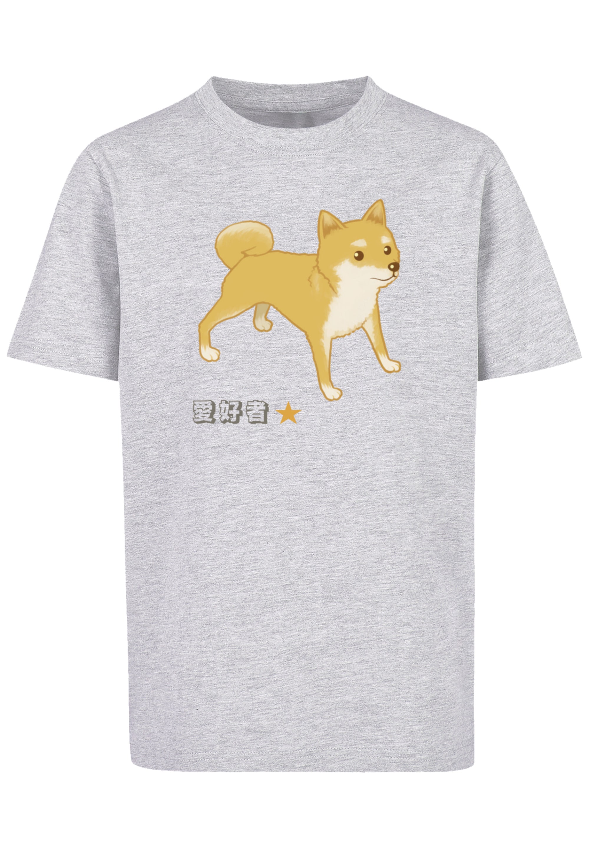 Black Friday F4NT4STIC T-Shirt »Shiba Inu Hund«, Print | BAUR