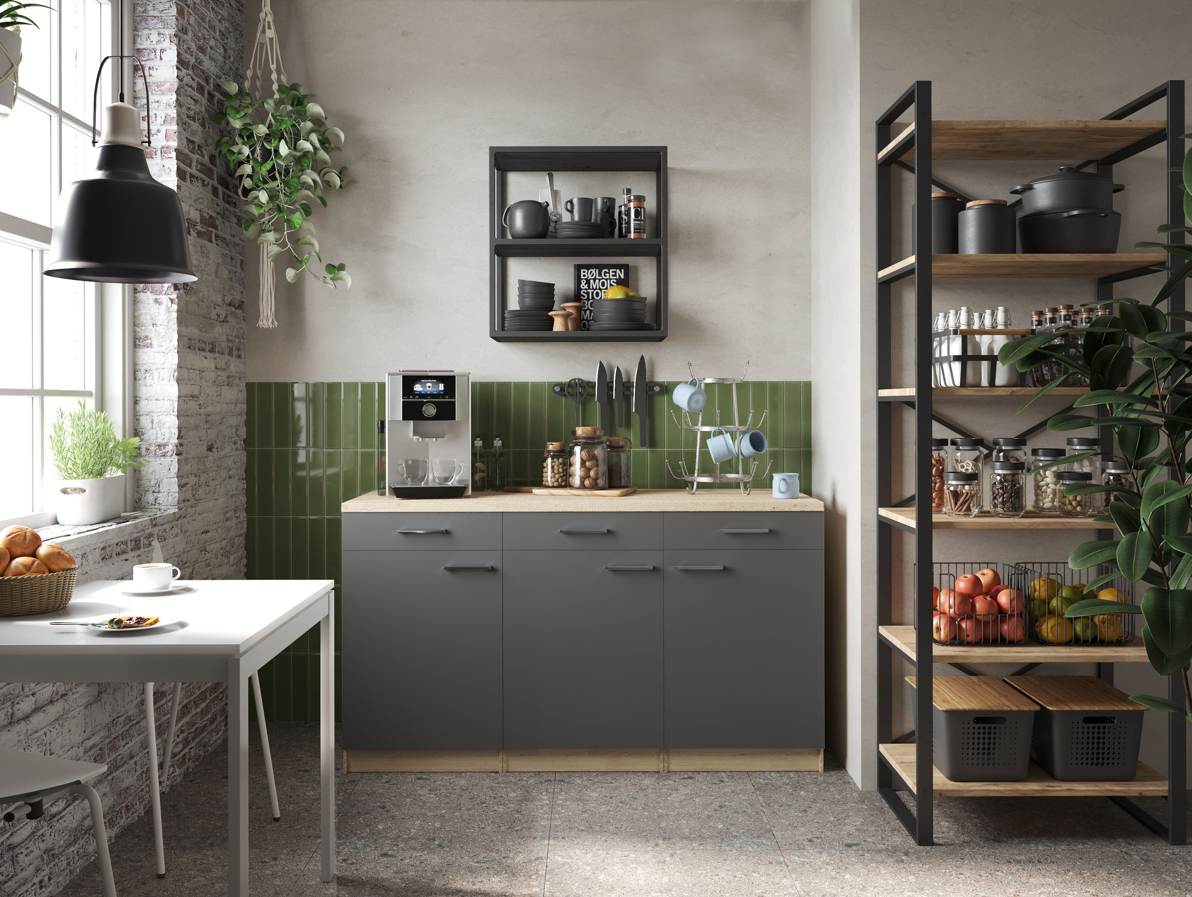 RESPEKTA Mehrzweckschrank-Set "Merle"