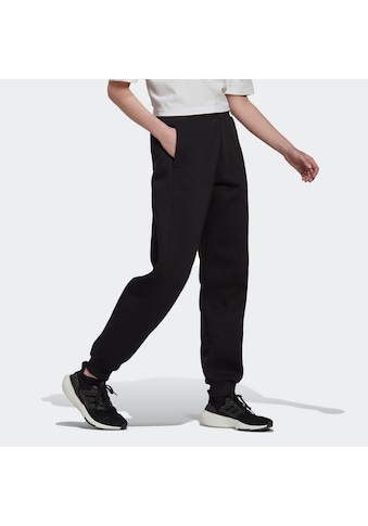 adidas Sportswear Sportinės kelnės »ALL SZN fliso HOSE« ...