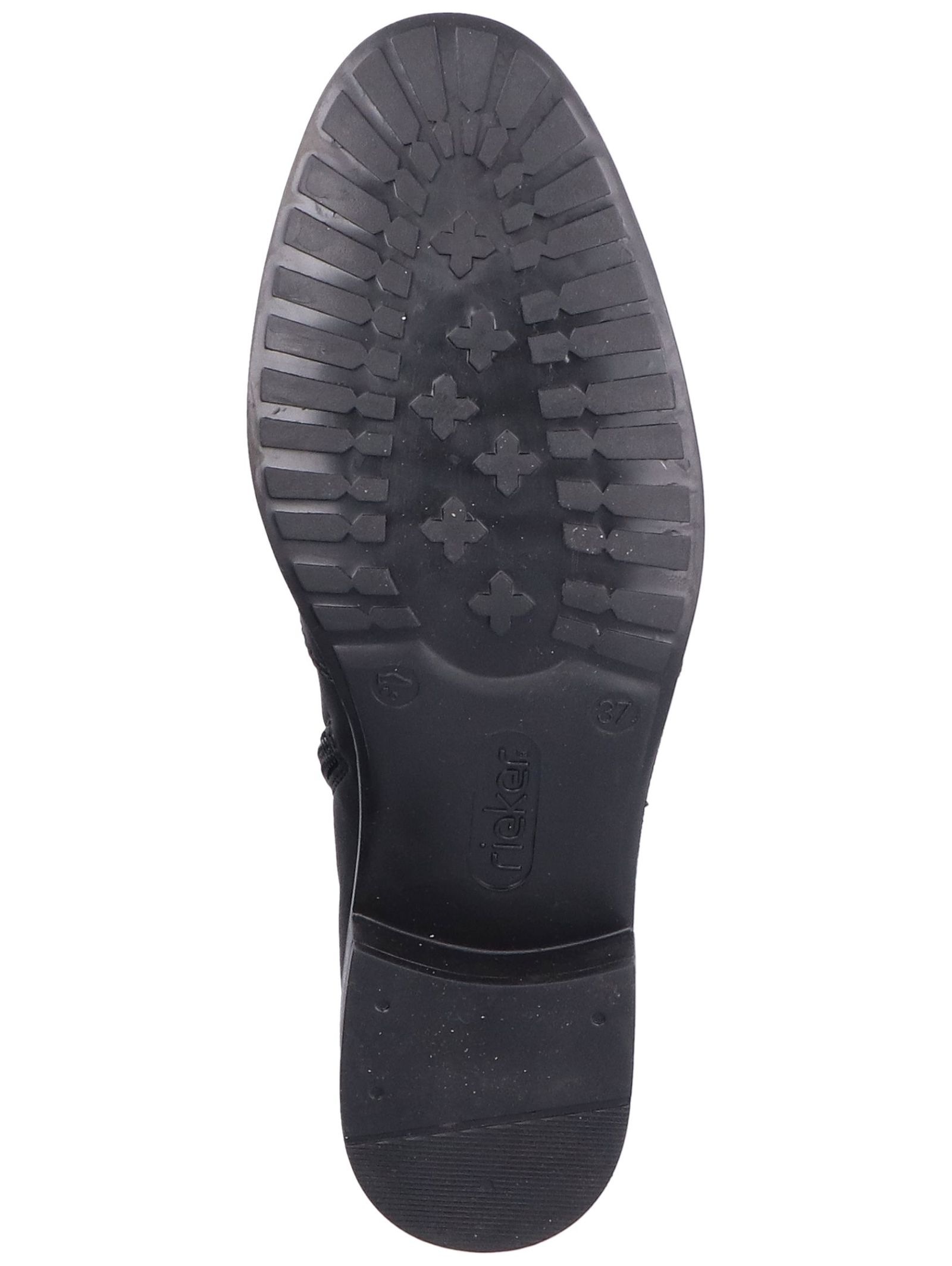 Rieker Stiefel »Rieker Stiefel Lederimitat«