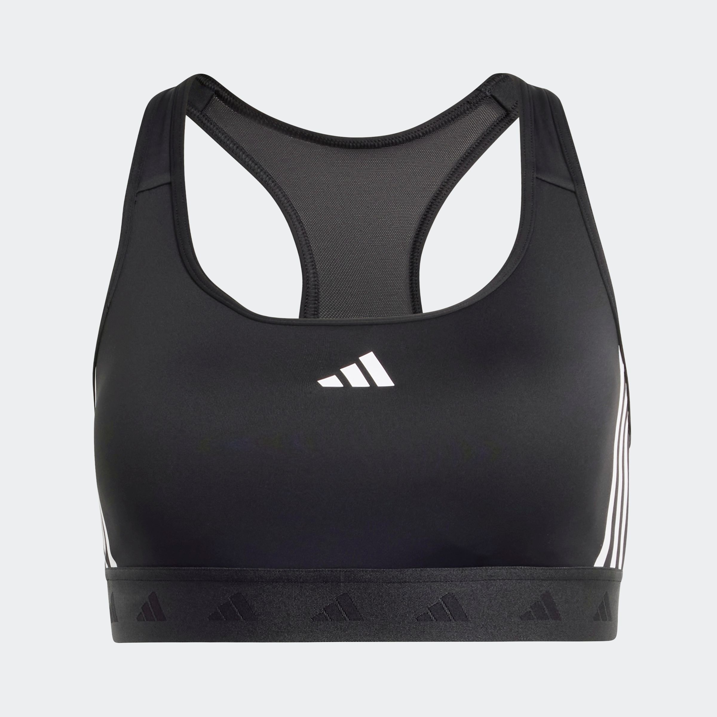 adidas Performance Sport-BH »PWR MS HYGLM«