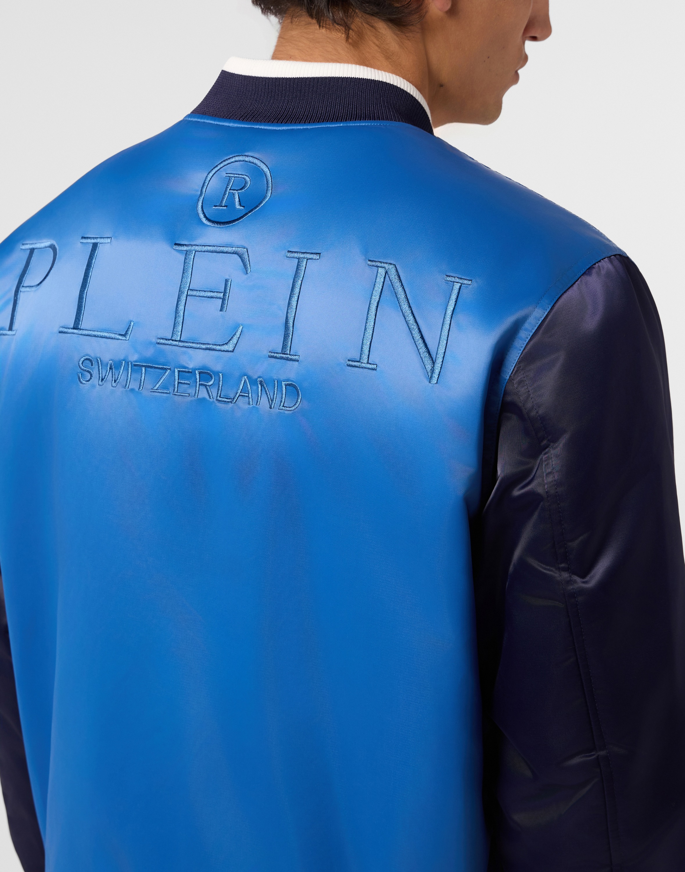 PHILIPP PLEIN Blouson »Logo«