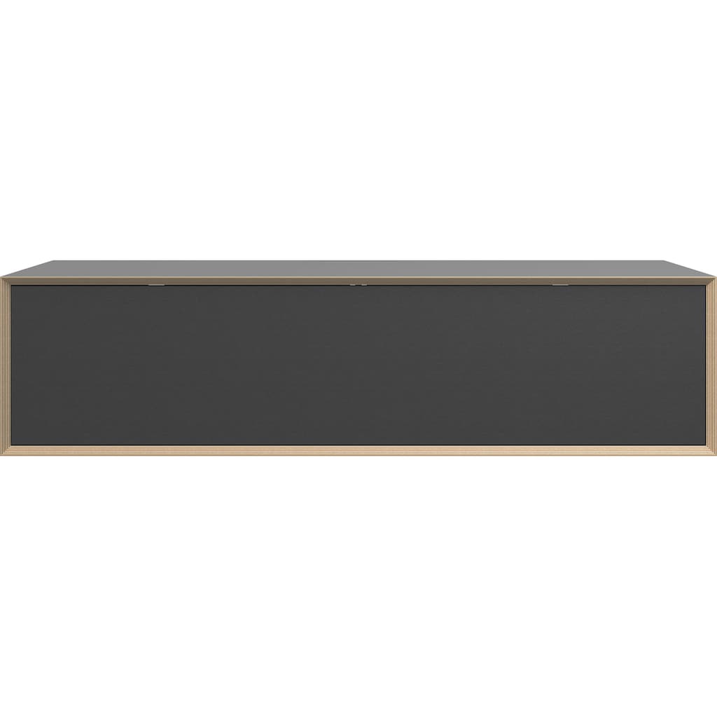 Müller SMALL LIVING TV-Board »VERTIKO HIFI«