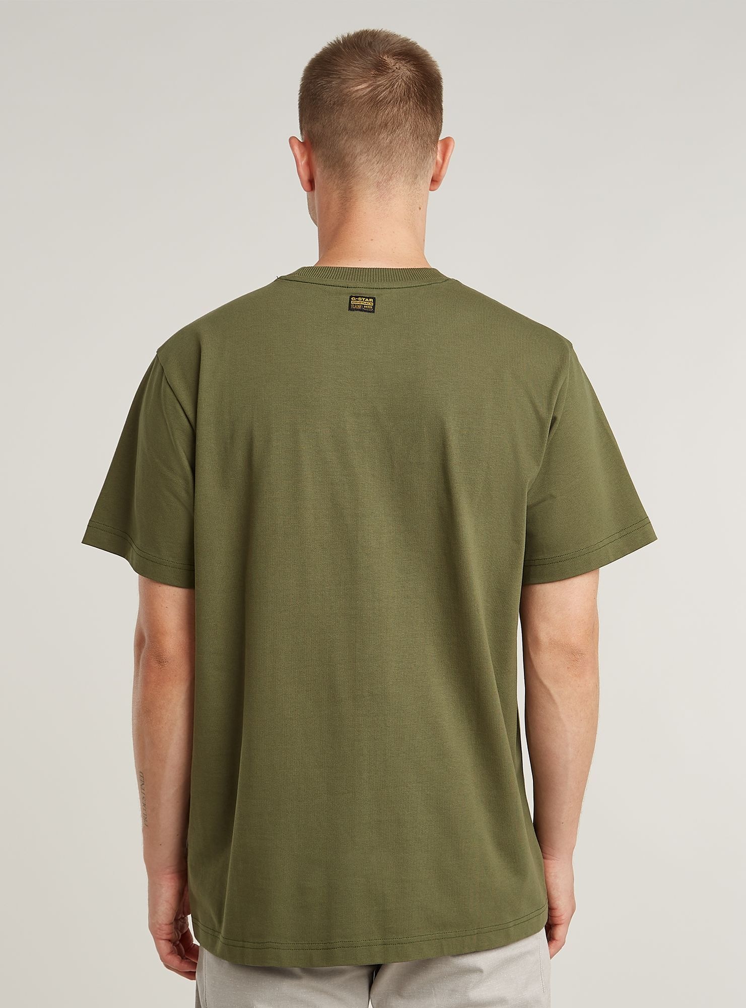 G-STAR T-Shirt "Seam Detail Loose T-Shirt" günstig online kaufen