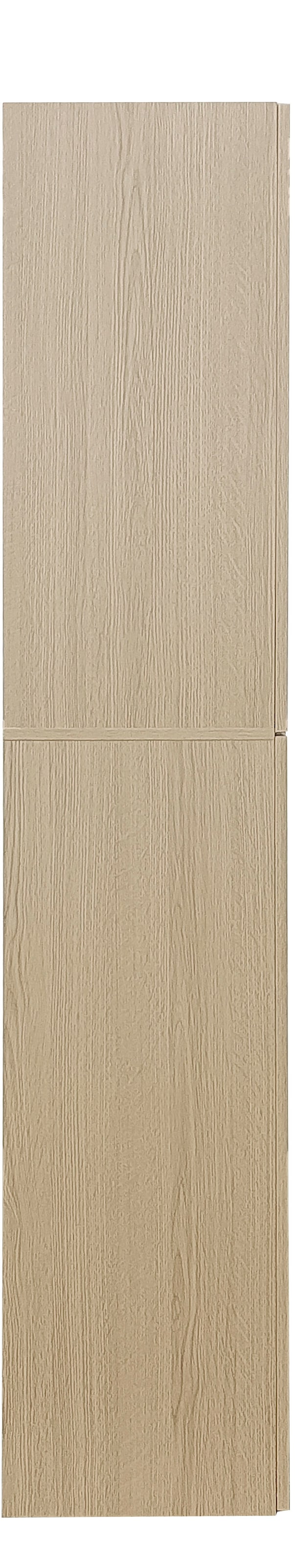 INOSIGN Aktenschrank »Jarvie«, Mehrzweckschrank, Push-to-open, 5 verstellbare Einlegeböden, 60x180 cm