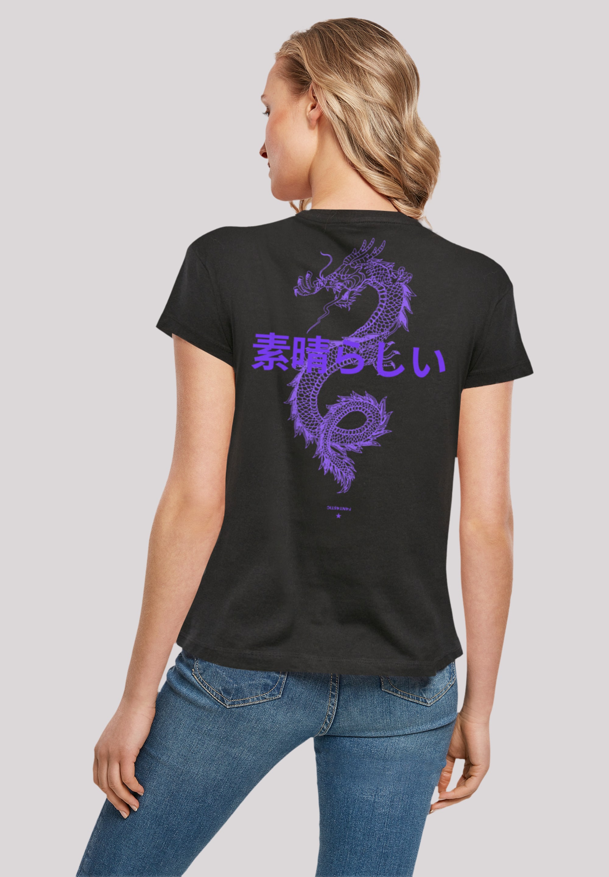 F4NT4STIC T-Shirt "Drache", Print günstig online kaufen