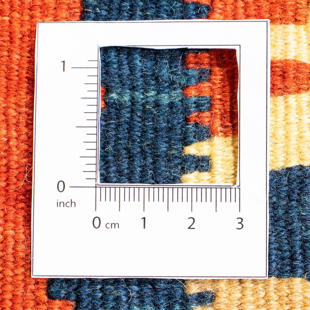 morgenland Wollteppich »Kelim - Oriental quadratisch - 100 x 100 cm - dunkelblau«, quadratisch