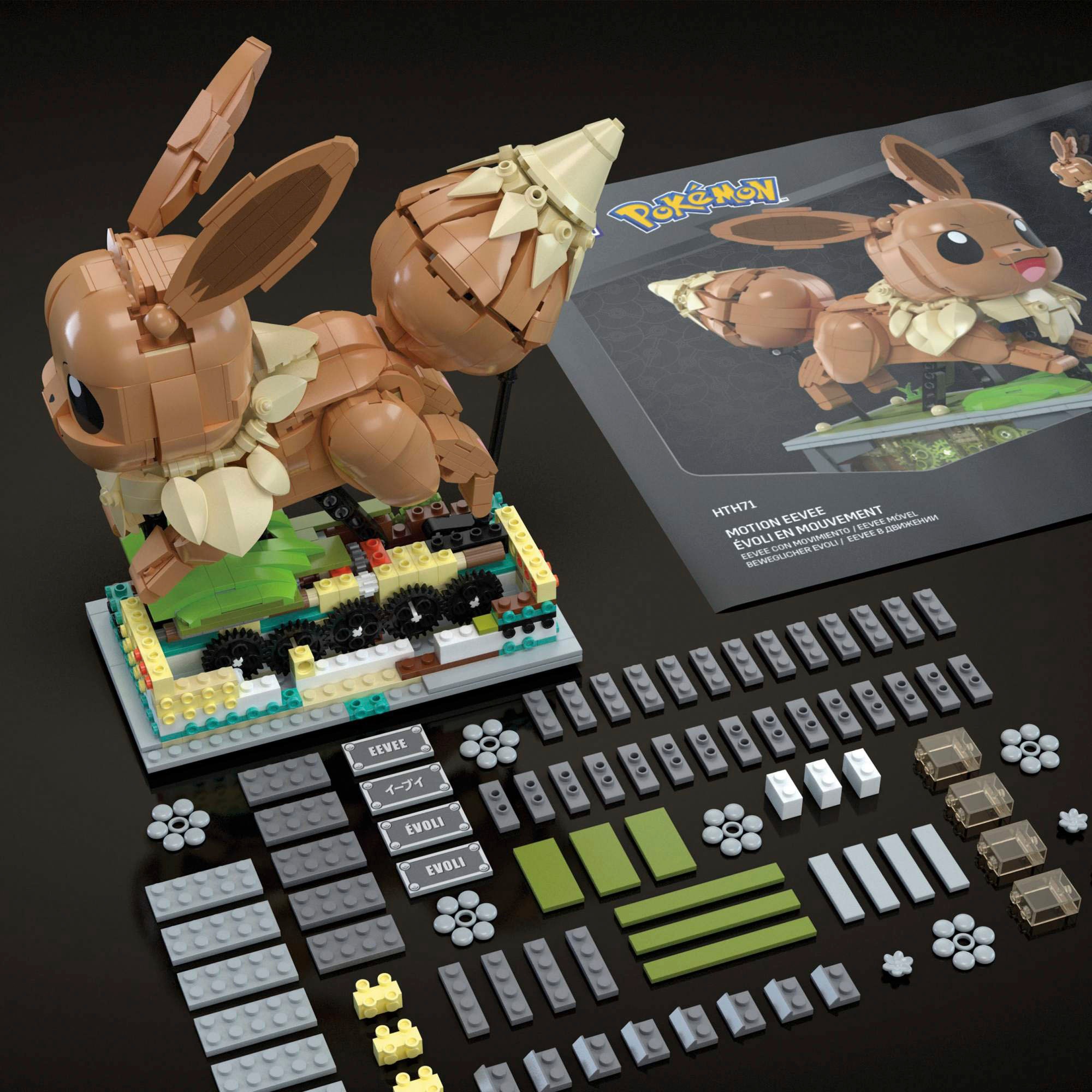 MEGA Konstruktionsspielsteine »MEGA Pokémon, Bewegliches Evoli«